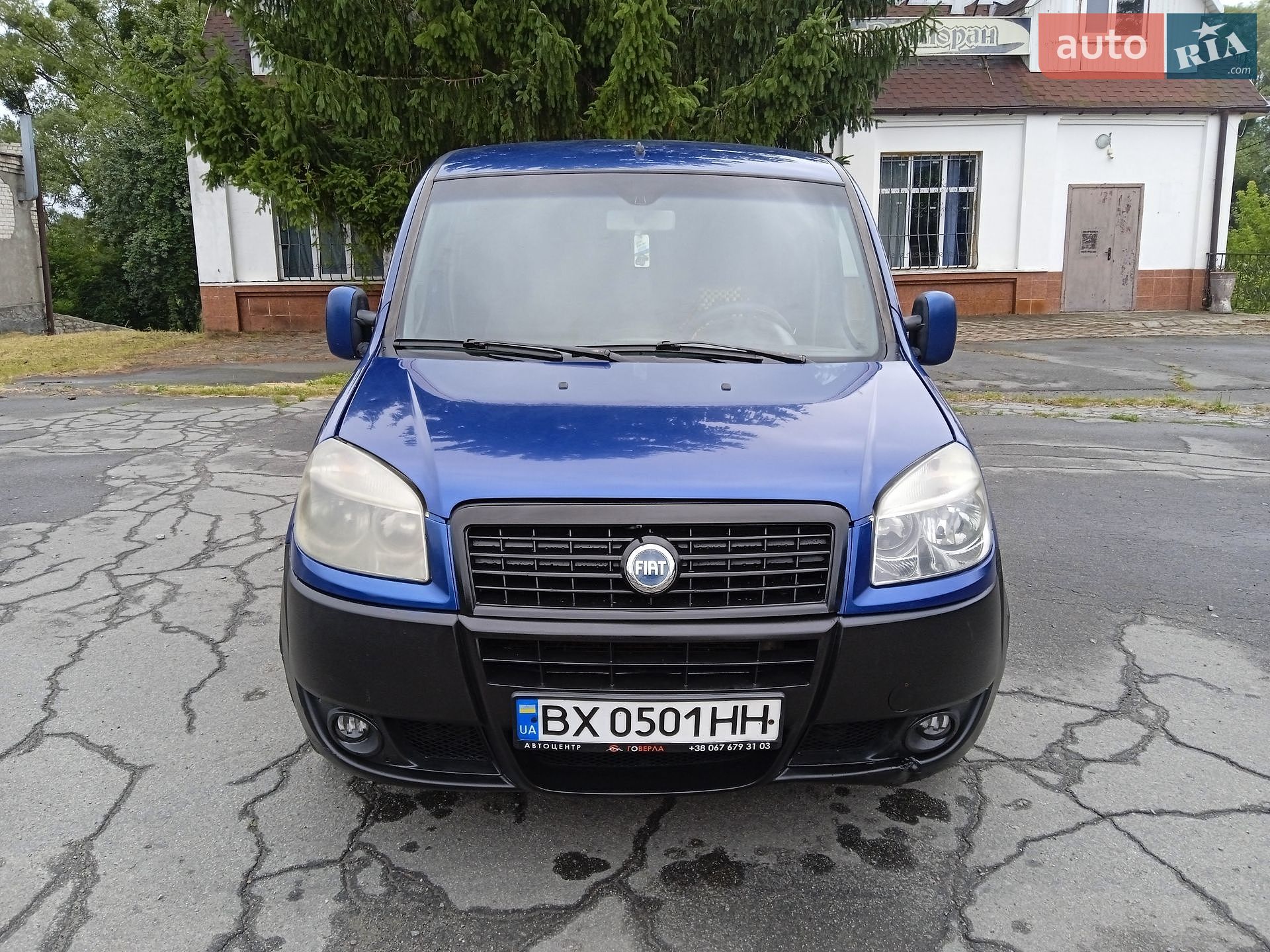 Fiat Doblo 2006 VIN ZFA22300005418538 фото оголошення 37 з 40