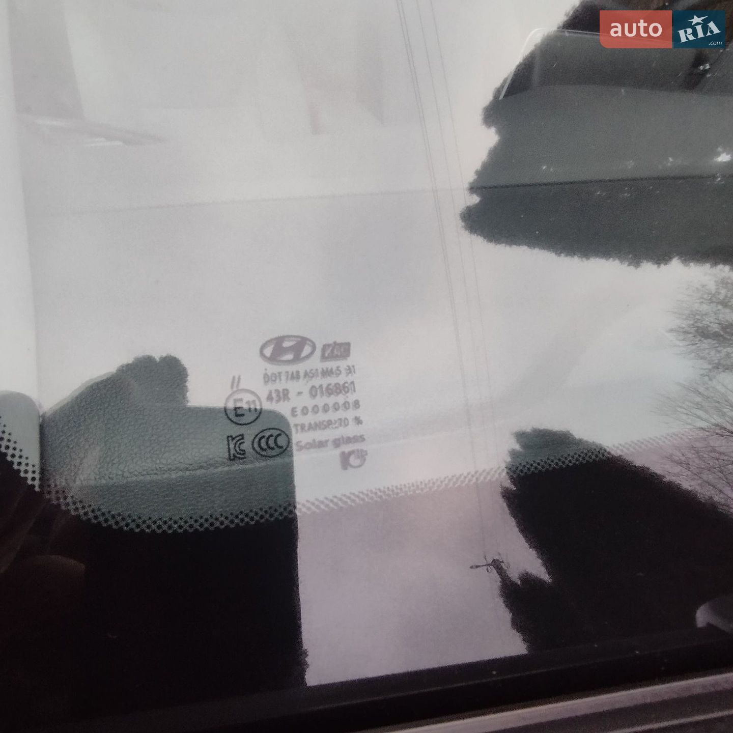 Hyundai Ioniq 2021 VIN KMHC75LC6NU268722 фото оголошення 8 з 19