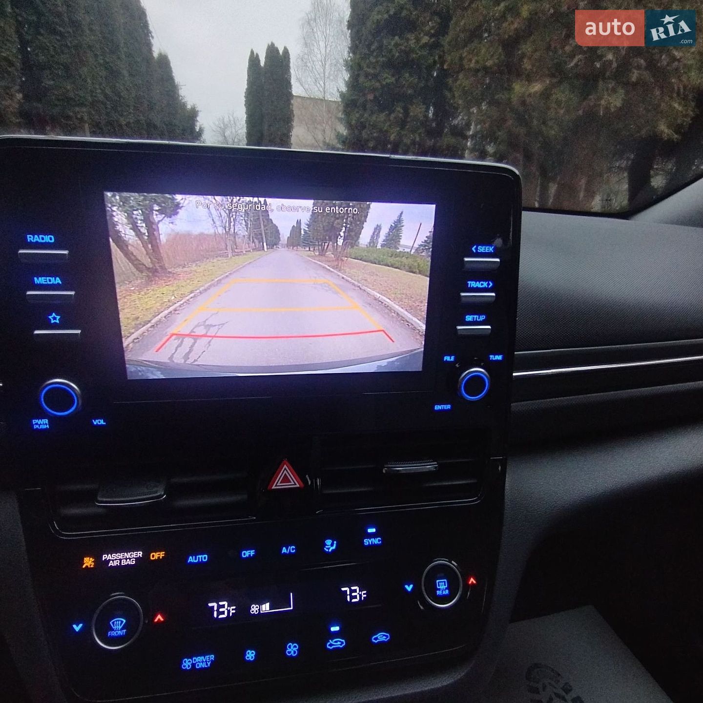Hyundai Ioniq 2021 VIN KMHC75LC6NU268722 фото оголошення 11 з 19