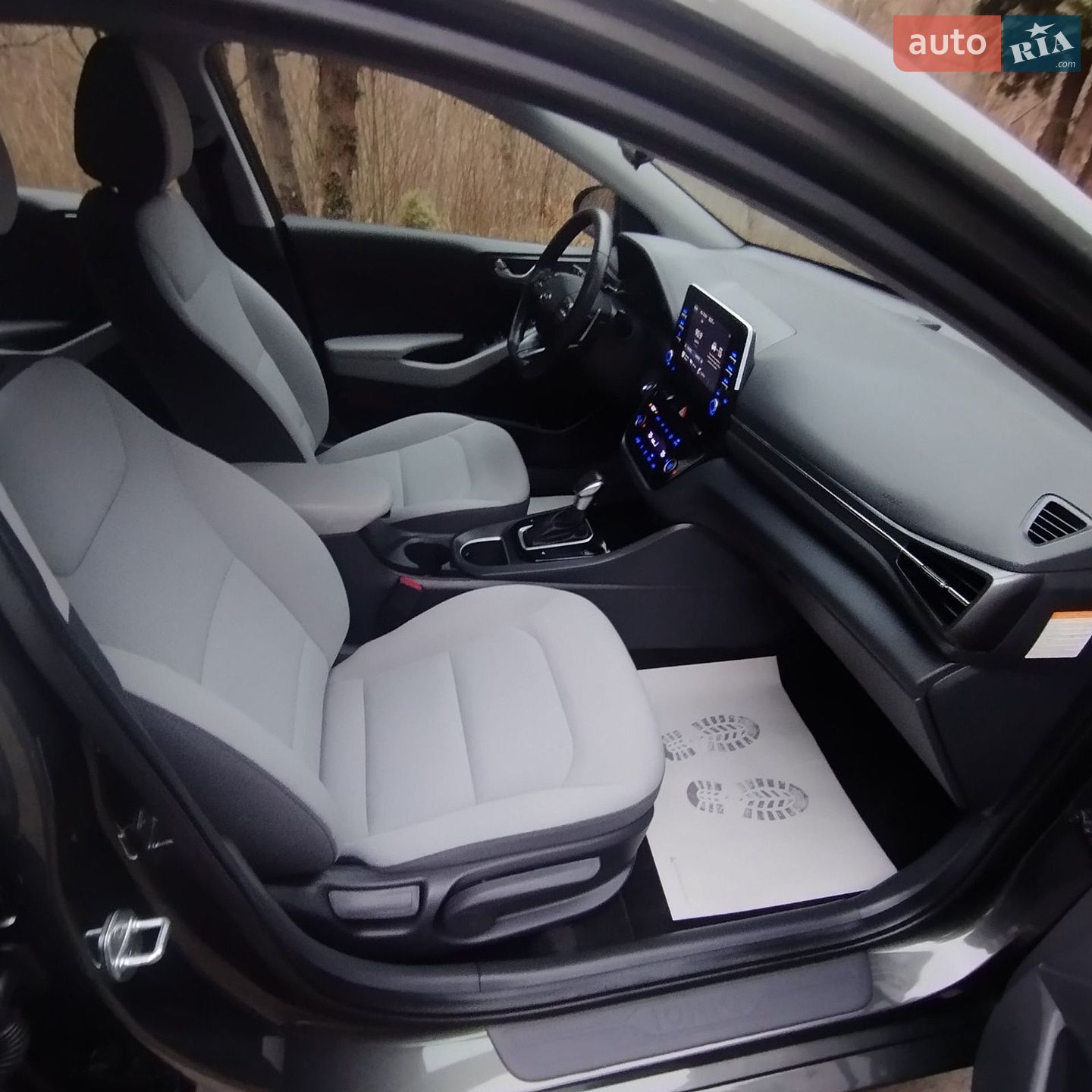 Hyundai Ioniq 2021 VIN KMHC75LC6NU268722 фото оголошення 12 з 19
