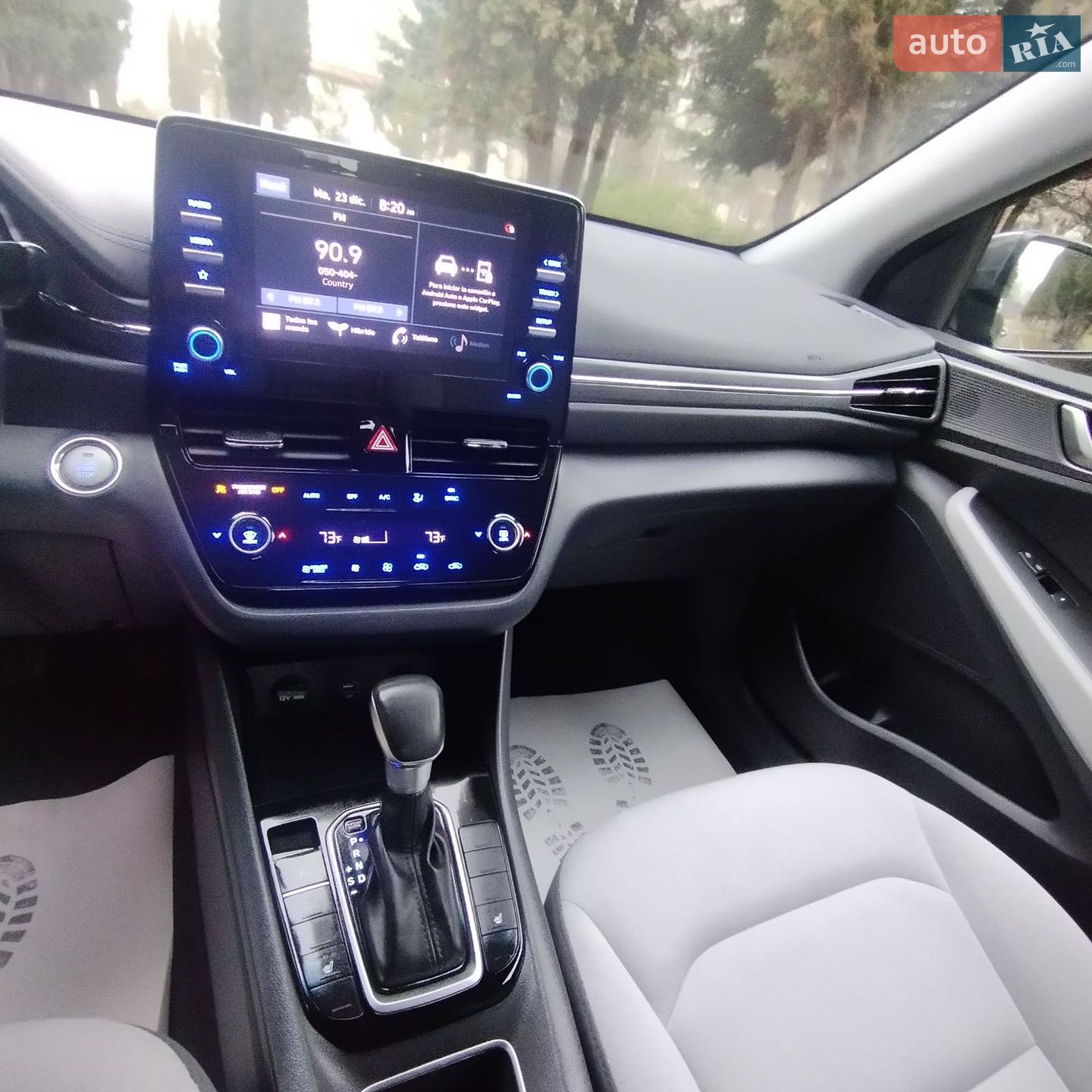 Hyundai Ioniq 2021 VIN KMHC75LC6NU268722 фото оголошення 18 з 19