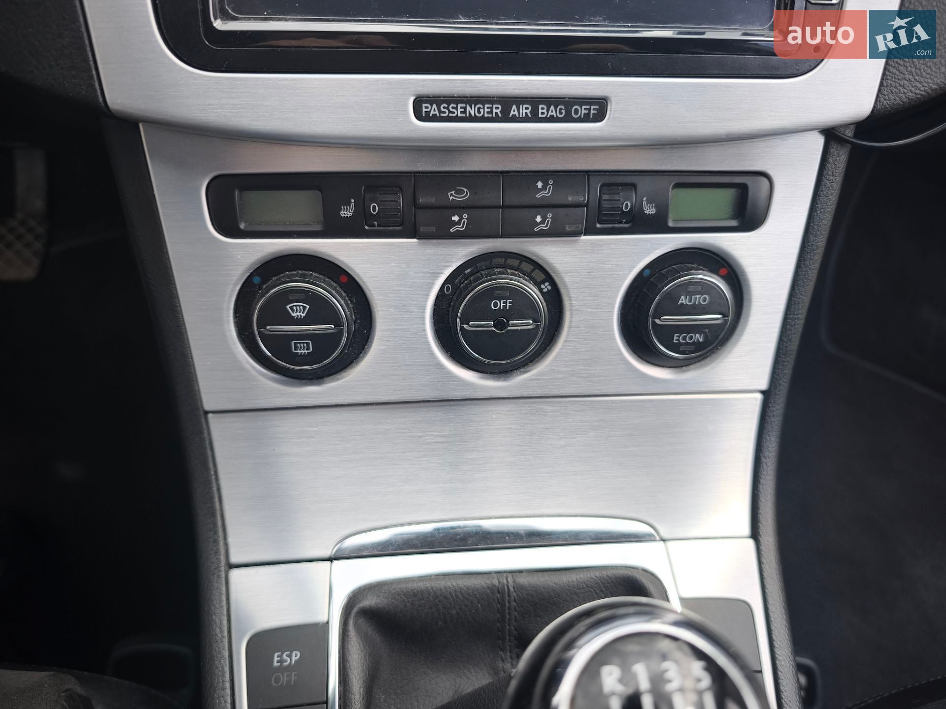 Volkswagen Passat 2005 VIN WVWZZZ3CZ6P001462 фото оголошення 29 з 37
