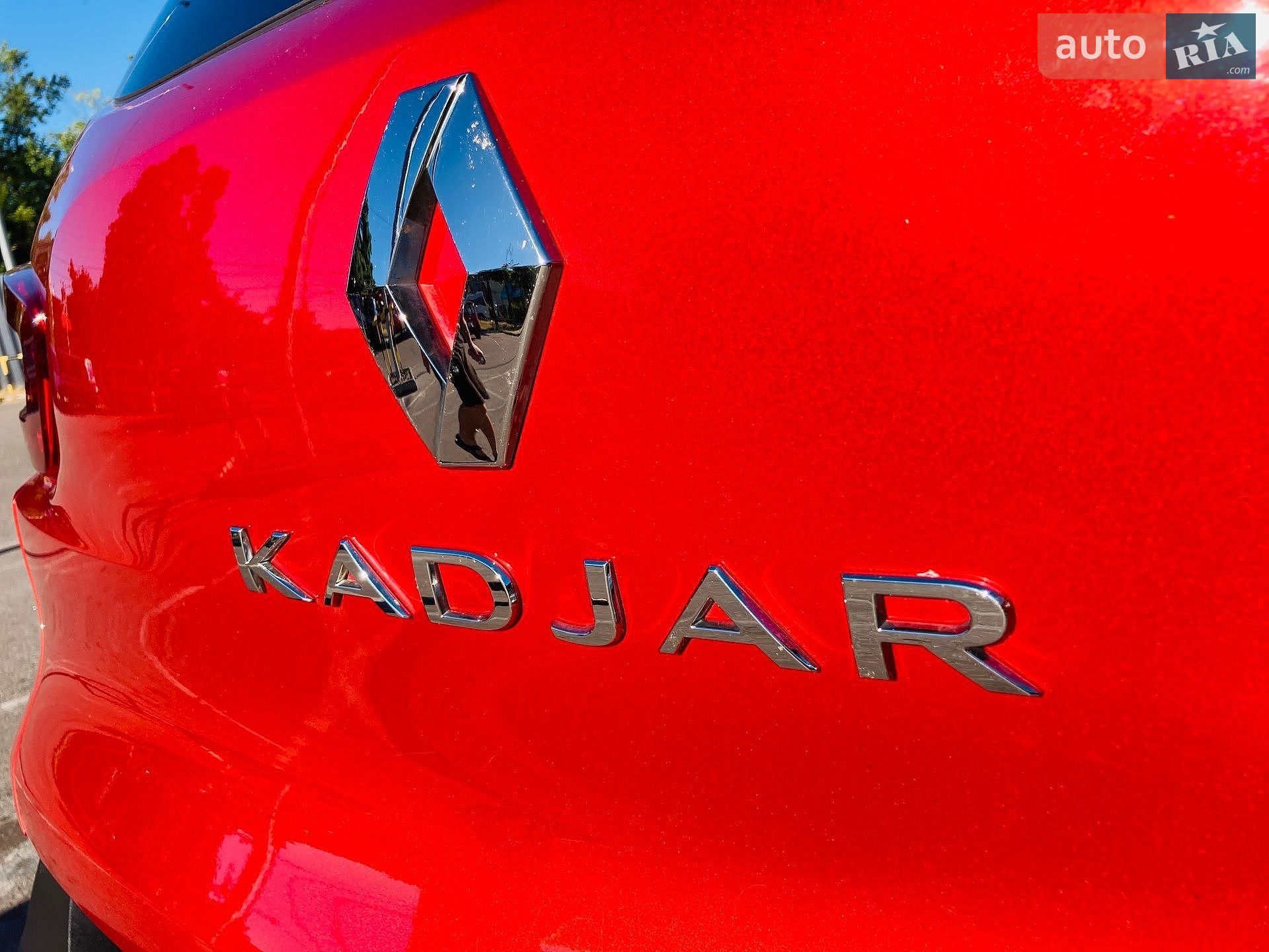 Renault Kadjar 2015 VIN VF1RFE00654418810 фото оголошення 8 з 57
