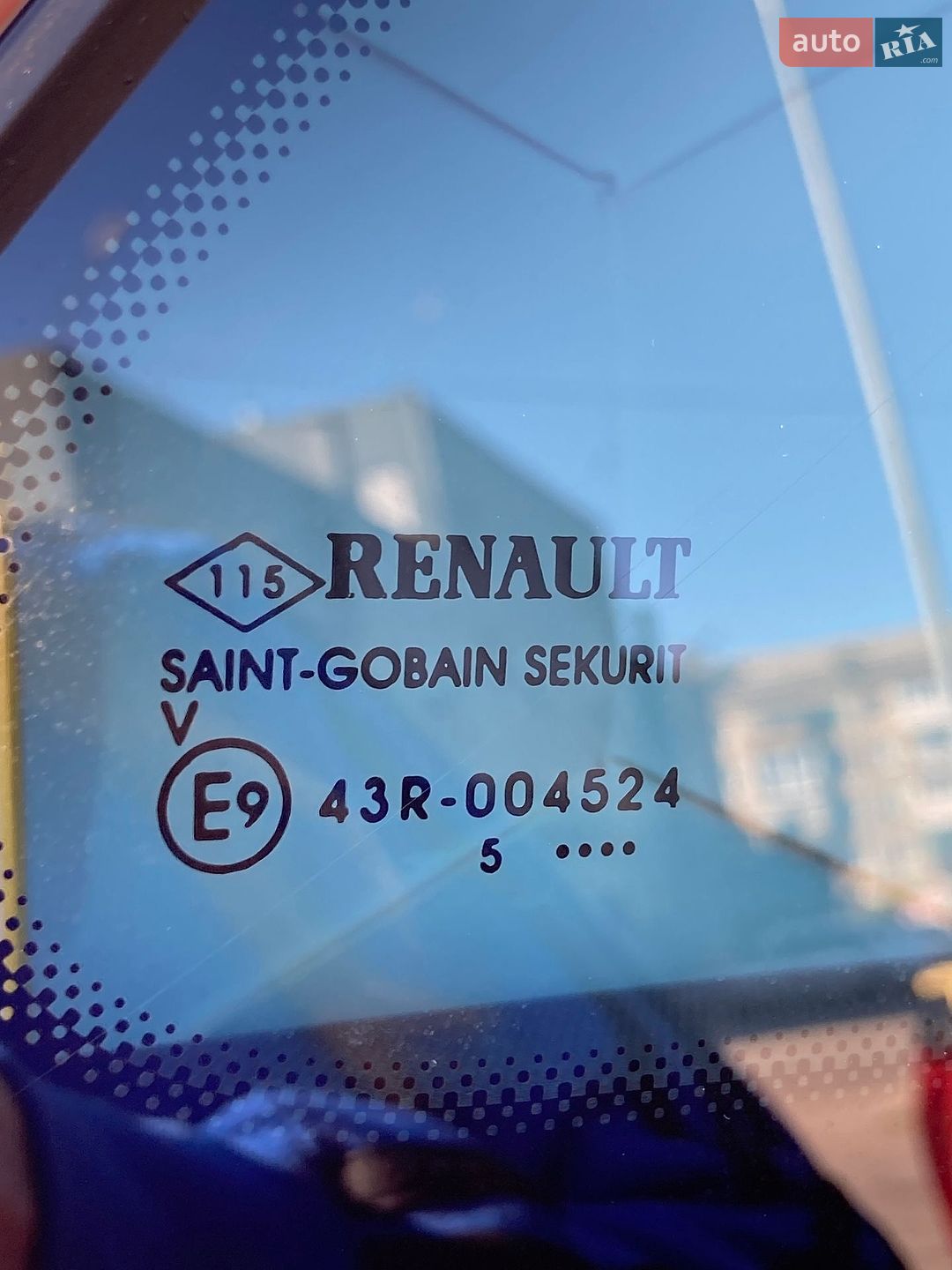 Renault Kadjar 2015 VIN VF1RFE00654418810 фото оголошення 30 з 57