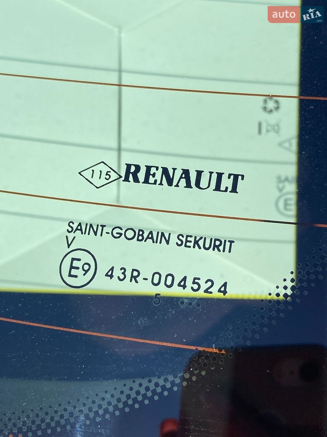 Renault Kadjar 2015 VIN VF1RFE00654418810 фото оголошення 31 з 57