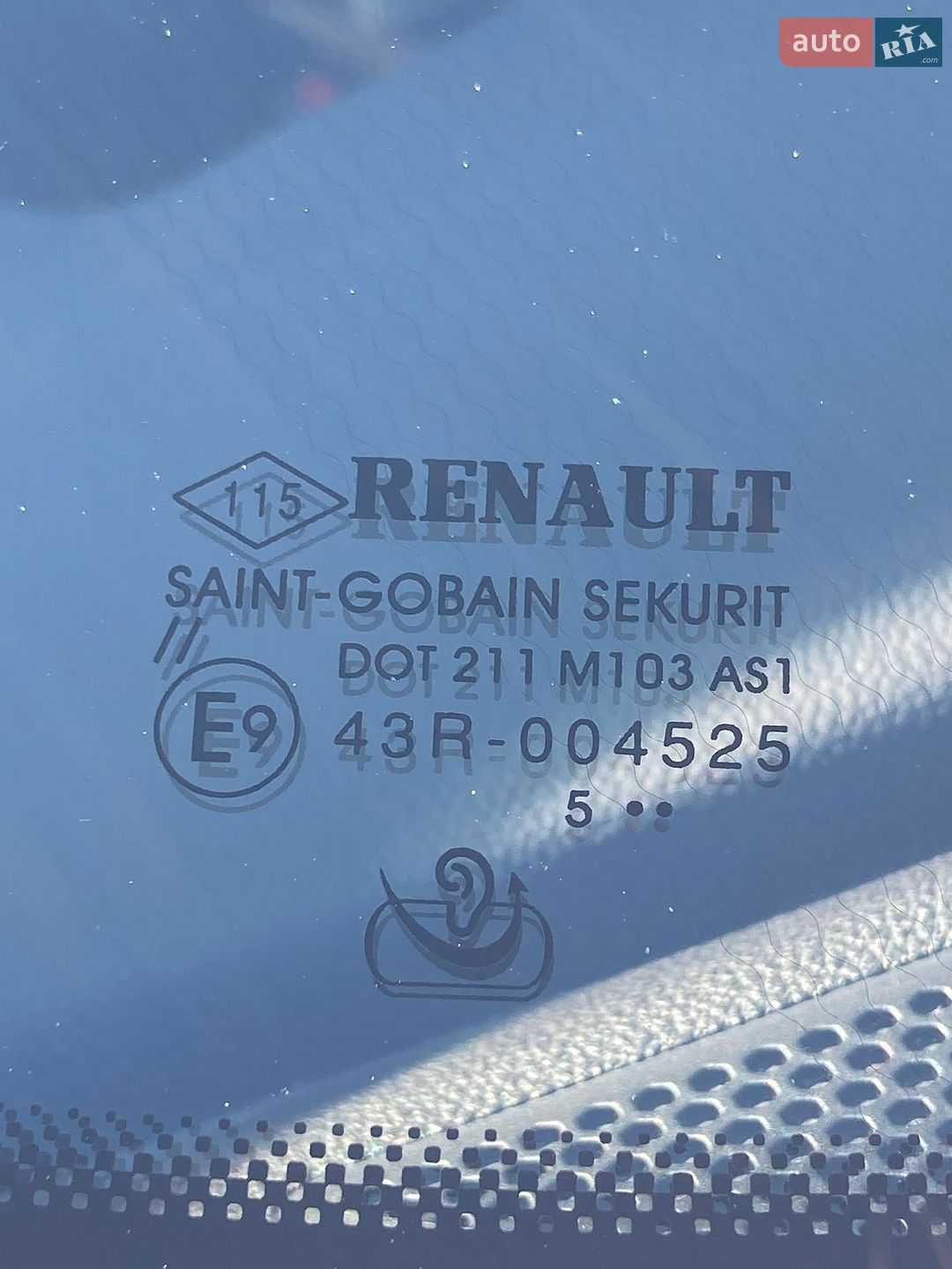 Renault Kadjar 2015 VIN VF1RFE00654418810 фото оголошення 36 з 57
