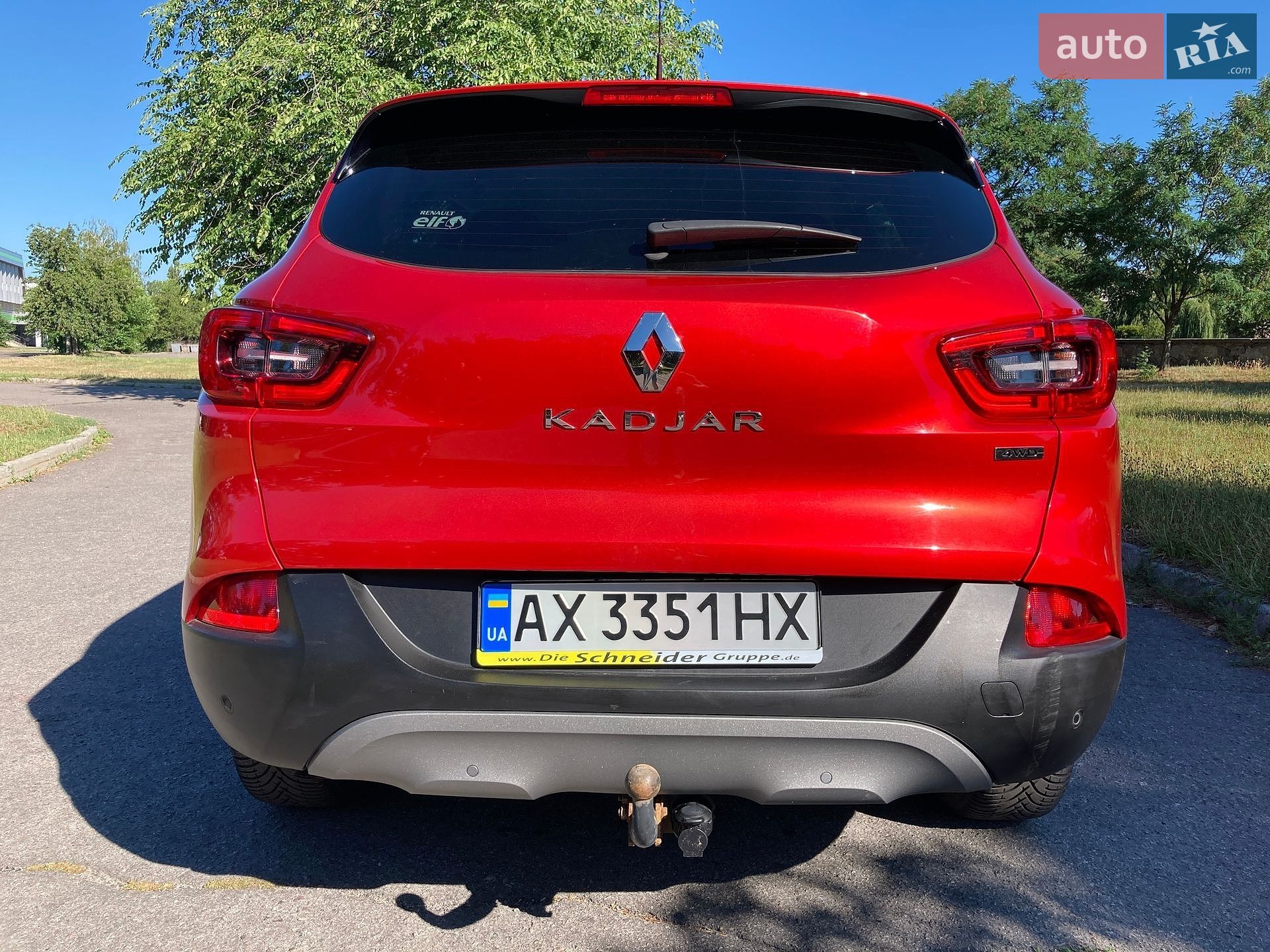 Renault Kadjar 2015 VIN VF1RFE00654418810 фото оголошення 50 з 57