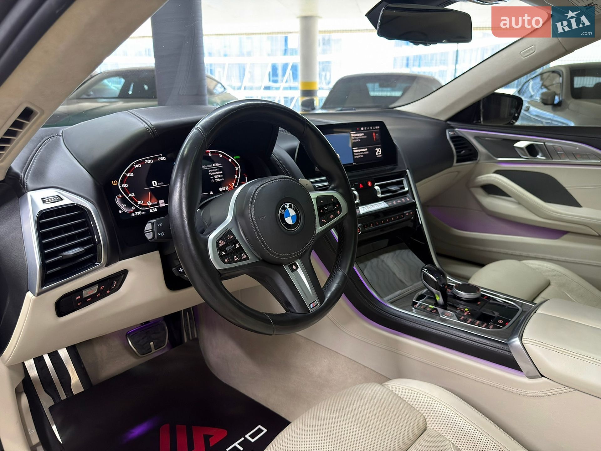 BMW 8 Series Gran Coupe 2021 VIN WBAGV8C06NCH25022 фото оголошення 21 з 29