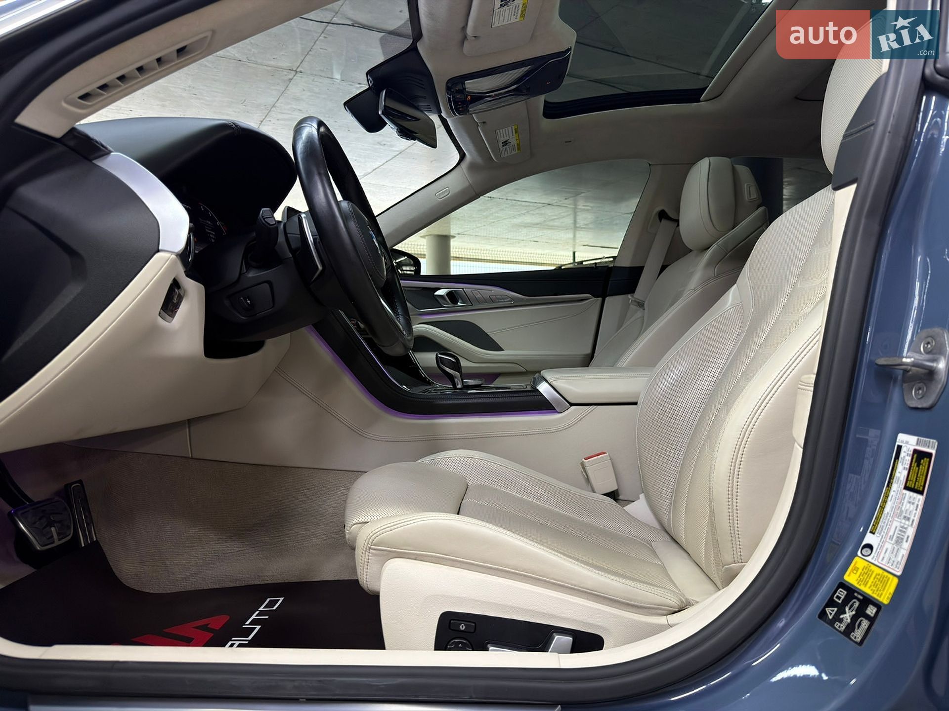 BMW 8 Series Gran Coupe 2021 VIN WBAGV8C06NCH25022 фото оголошення 22 з 29