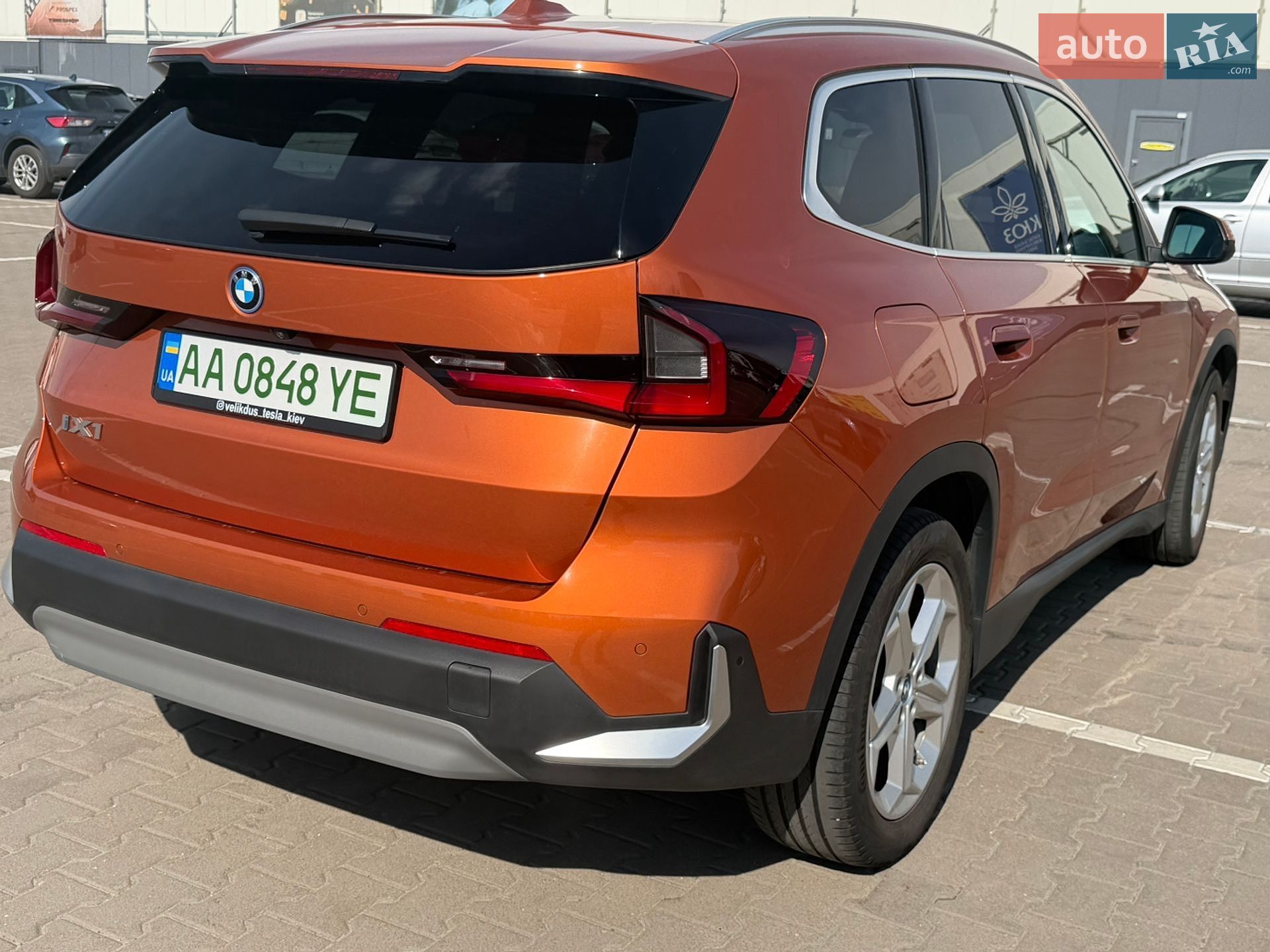 BMW iX1 2024 VIN WBY71EG0105Z04813 фото оголошення 7 з 18