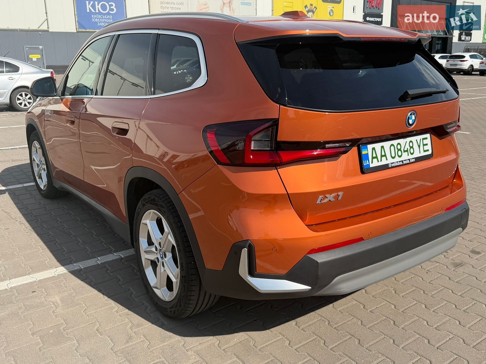 BMW iX1 2024 VIN WBY71EG0105Z04813 фото оголошення 9 з 18