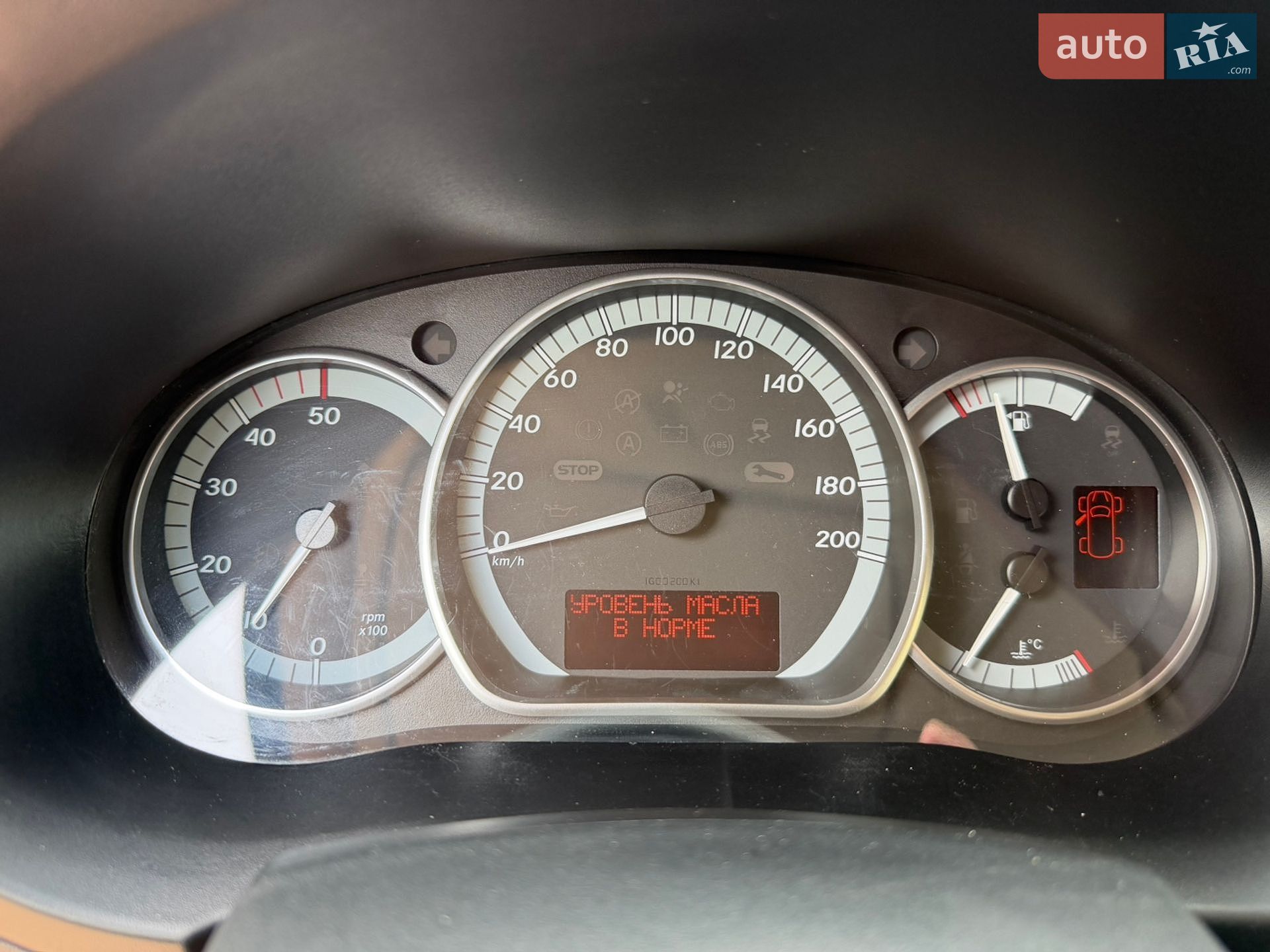 Mercedes-Benz Citan 2017 VIN WDF4157031U226178 фото оголошення 19 з 29