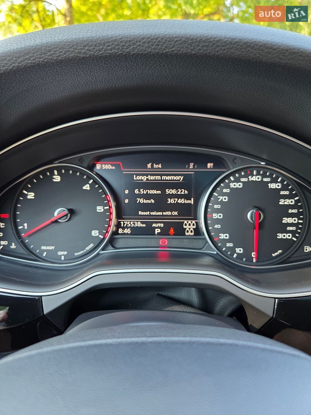 Audi Q7 2017 VIN WAUZZZ4M7HD046425 фото оголошення 11 з 23