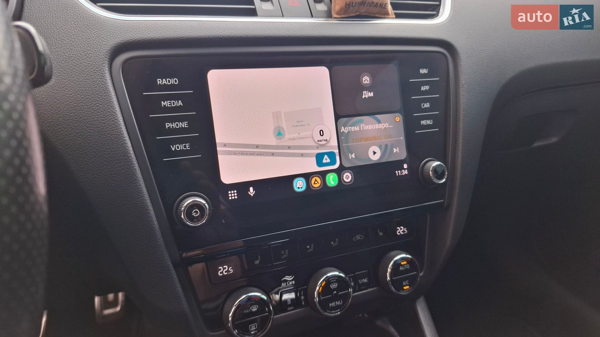 Skoda Octavia 2019 VIN TMBLK7NEXL0042670 фото оголошення 57 з 83