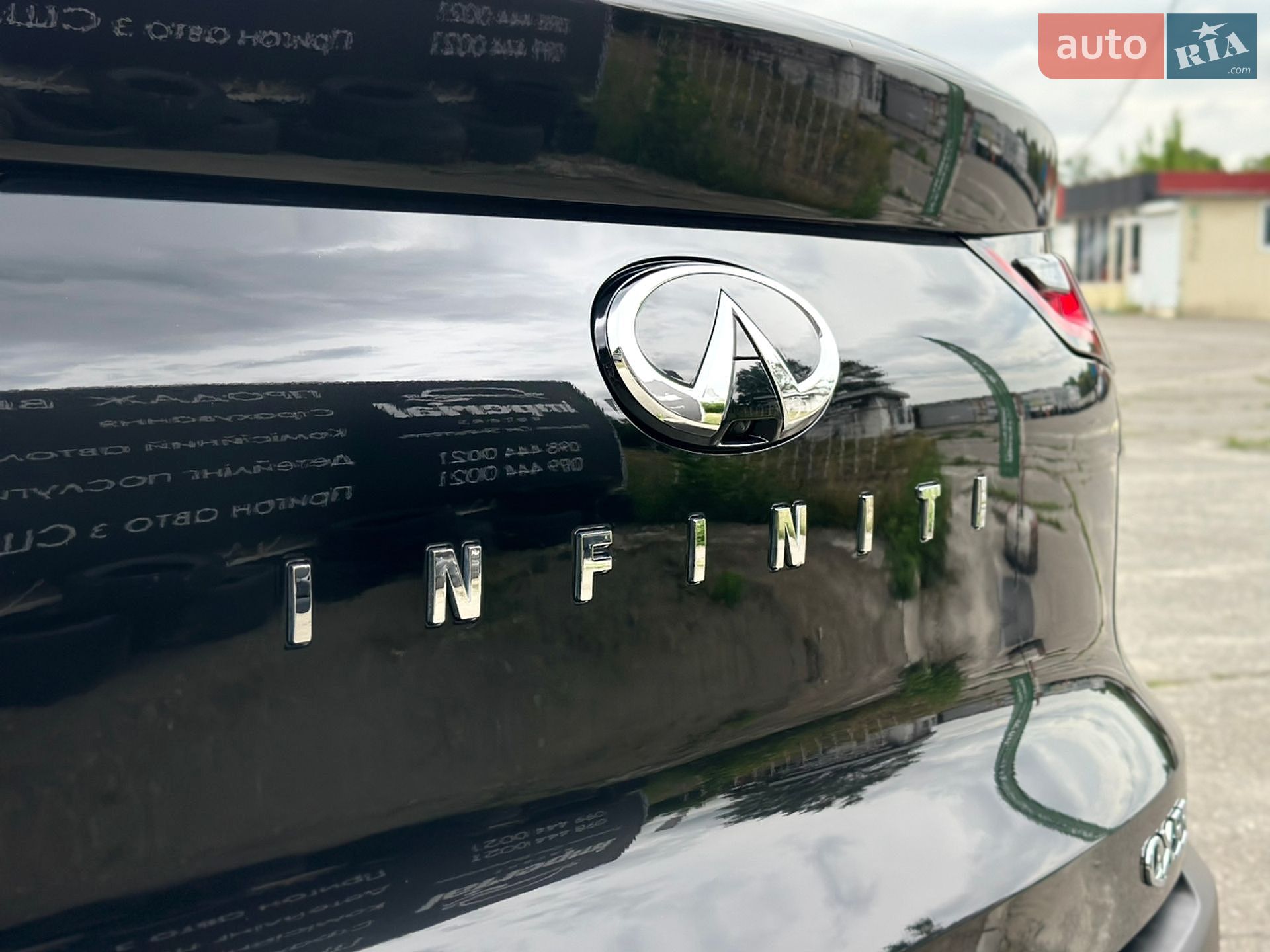 Infiniti QX55 2021 VIN 3PCAJ5K38NF103892 фото оголошення 14 з 33