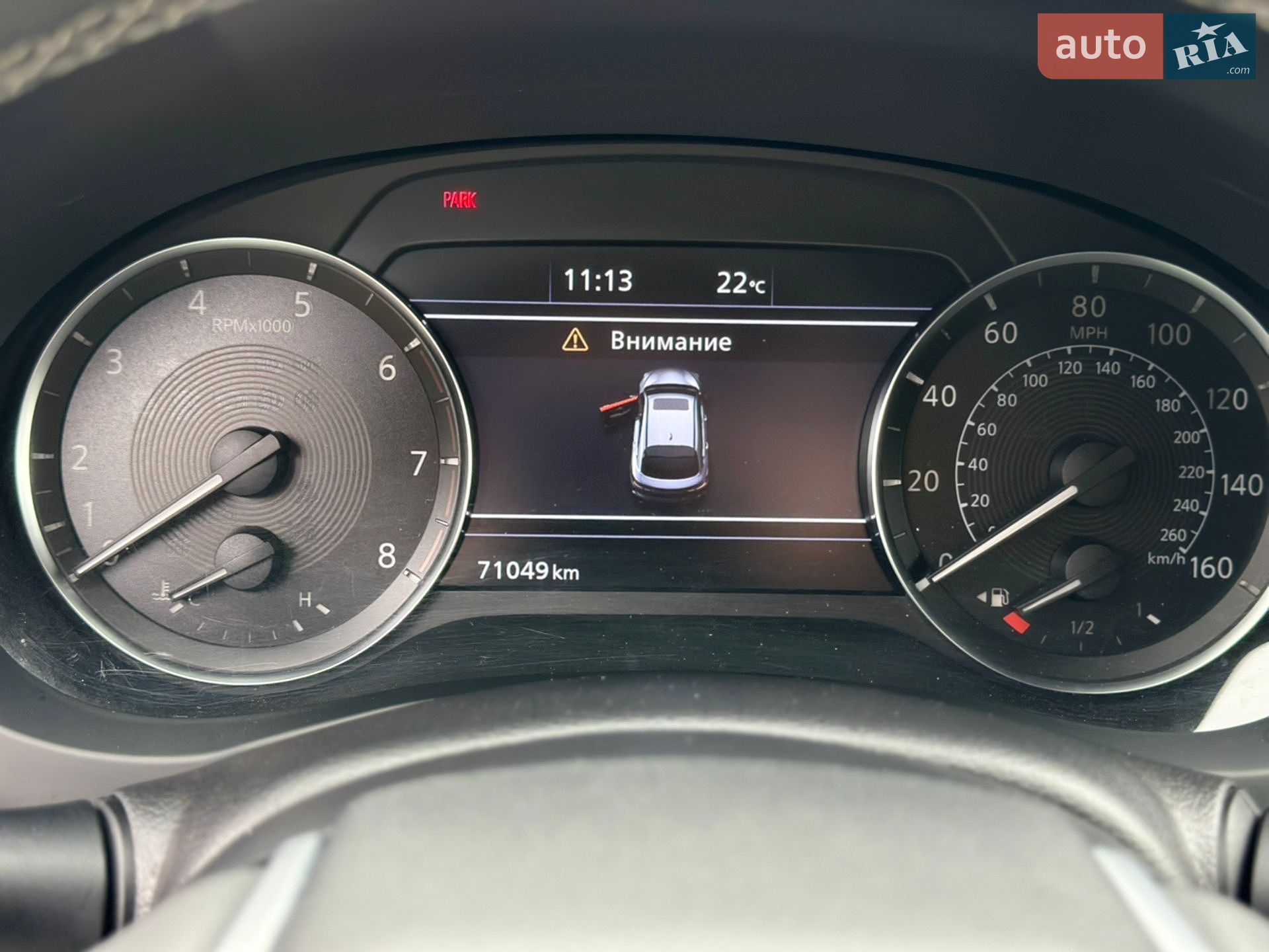 Infiniti QX55 2021 VIN 3PCAJ5K38NF103892 фото оголошення 24 з 33