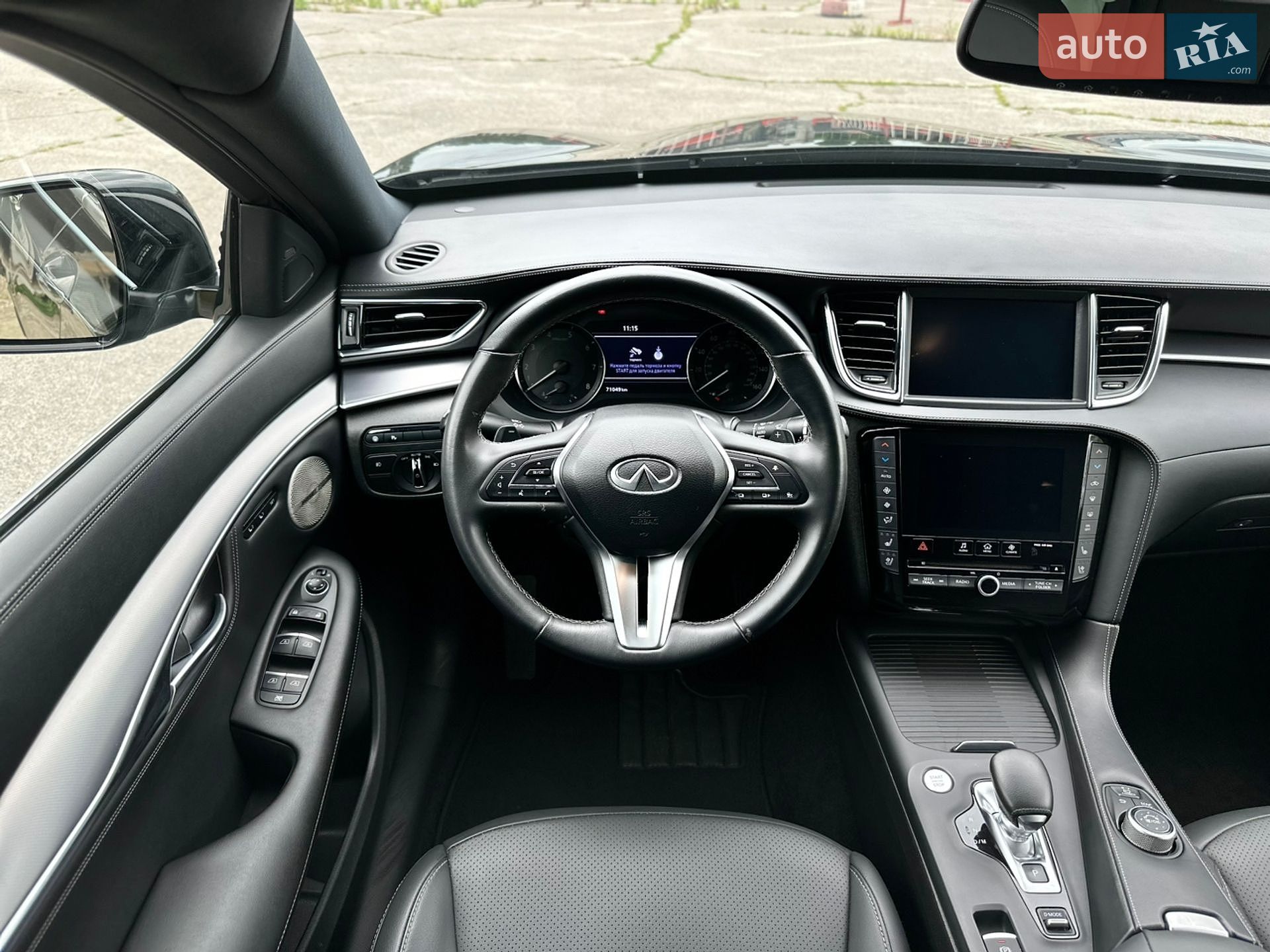 Infiniti QX55 2021 VIN 3PCAJ5K38NF103892 фото оголошення 28 з 33