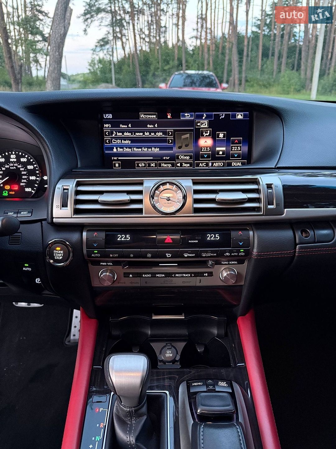 Lexus LS 2014 VIN JTHCL5EF4F5023242 фото оголошення 18 з 26