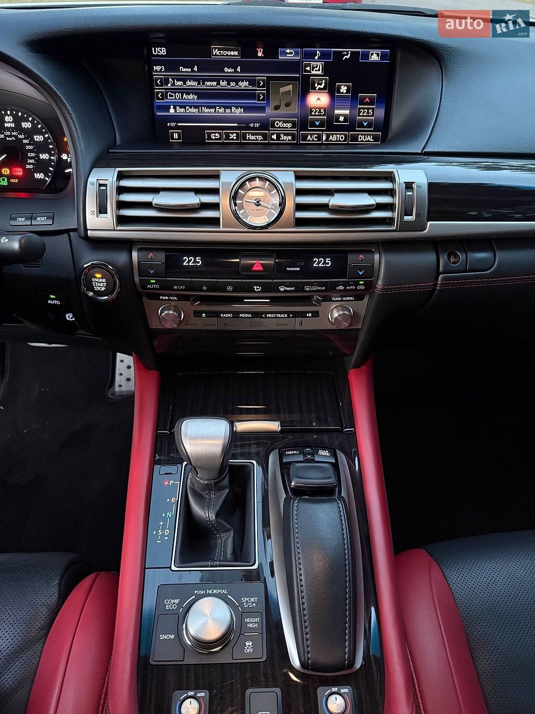 Lexus LS 2014 VIN JTHCL5EF4F5023242 фото оголошення 20 з 26