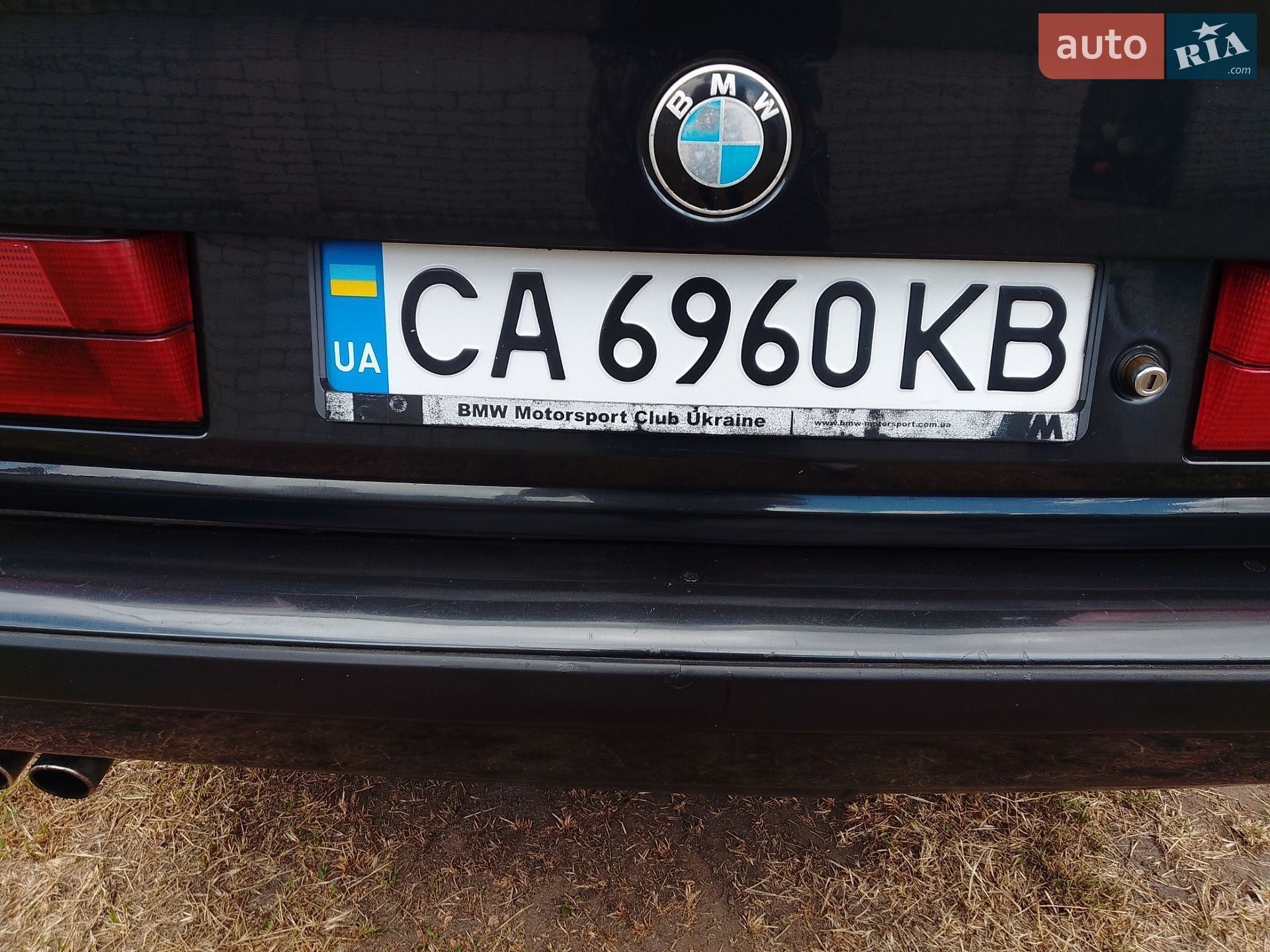 BMW 5 Series 1992 VIN WBAHD51000BG33458 фото оголошення 28 з 31