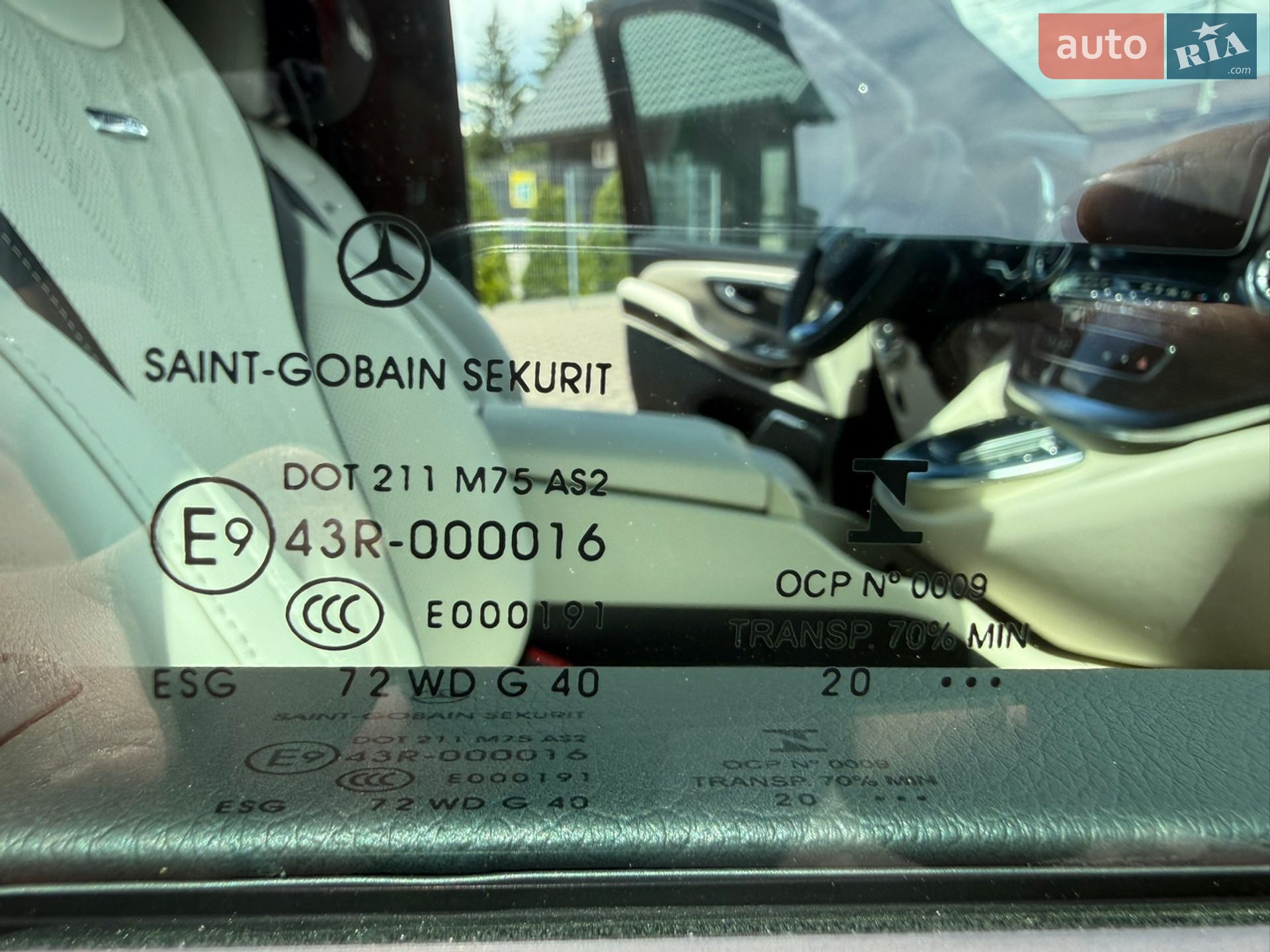 Mercedes-Benz EQV 2020 VIN W1V44781513822370 фото оголошення 22 з 88