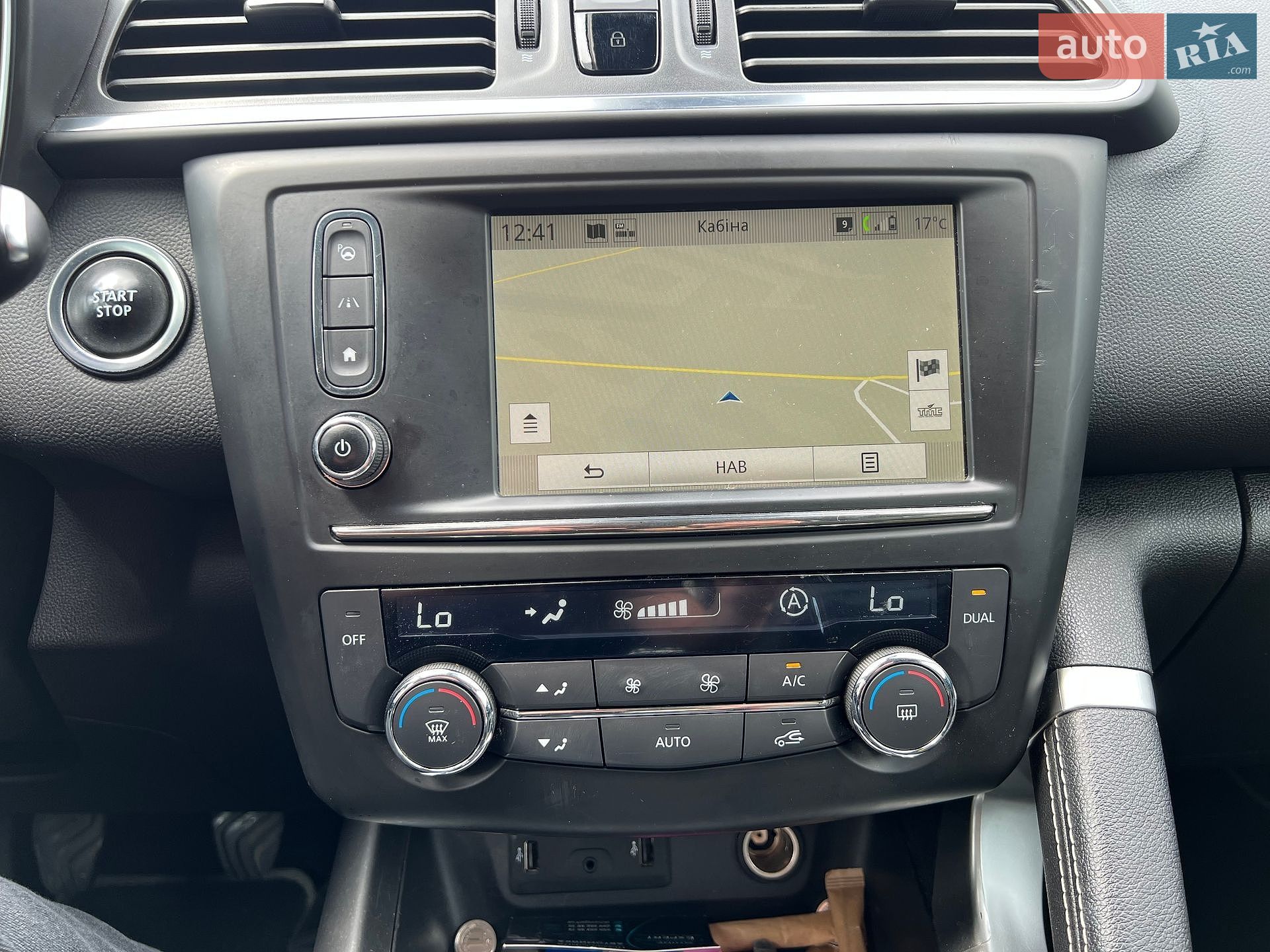Renault Kadjar 2018 VIN VF1RFE00760736377 фото оголошення 17 з 21