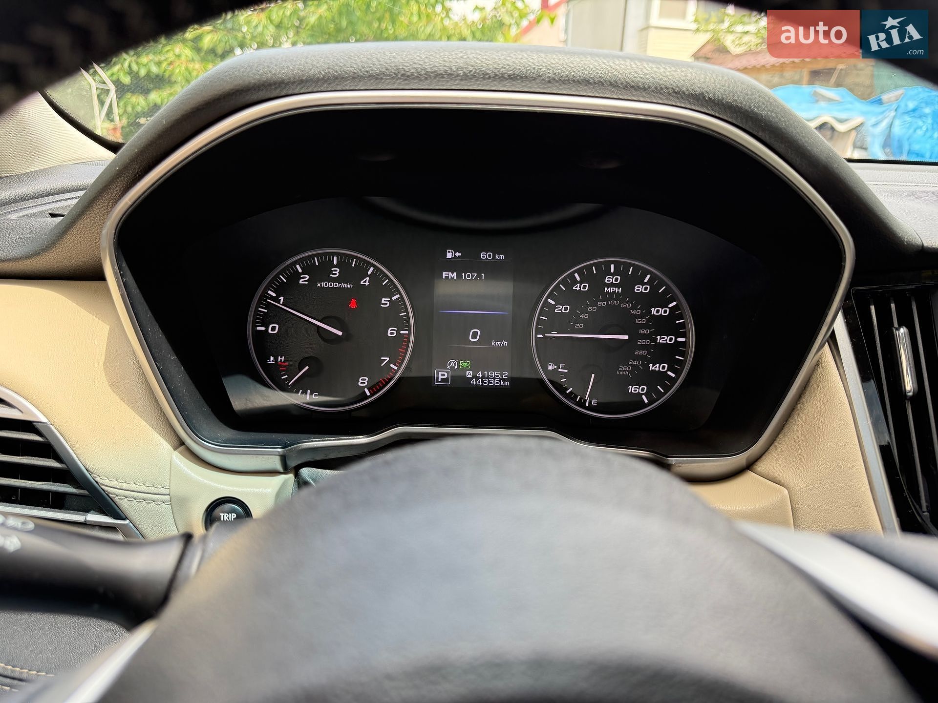 Subaru Outback 2022 VIN 4S4BTANC1N3213968 фото оголошення 11 з 17