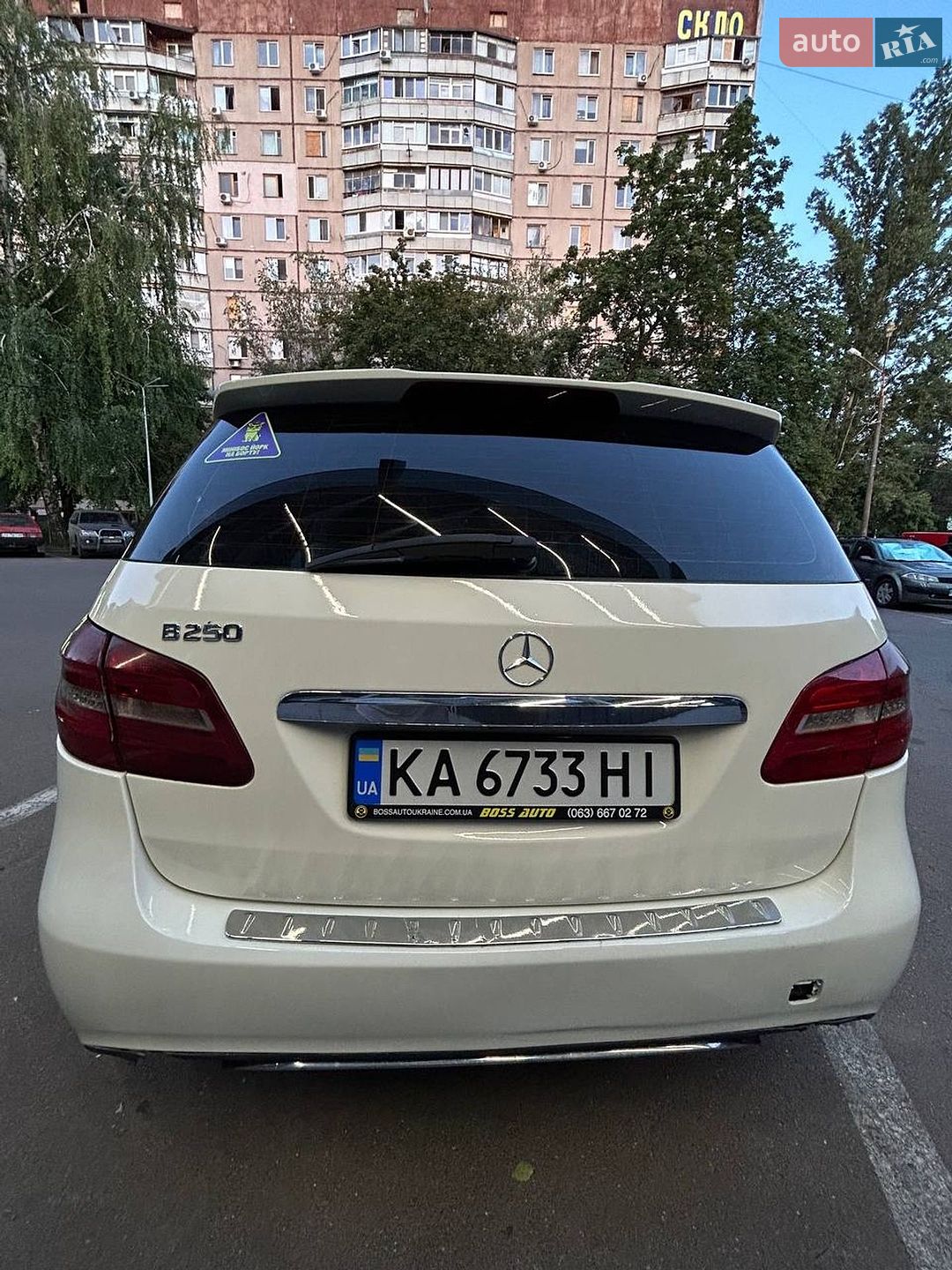 Mercedes-Benz B-Class 2014 VIN WDDMH4EB2EJ221330 фото оголошення 8 з 18
