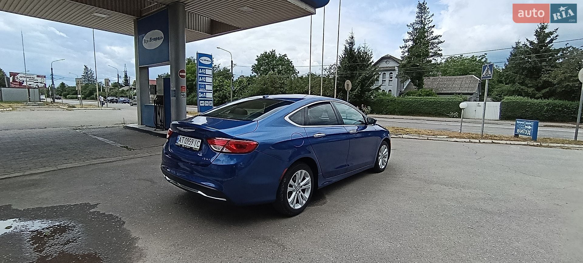 Chrysler 200 2014 VIN 1C3CCCAB0FN582543 фото оголошення 7 з 29