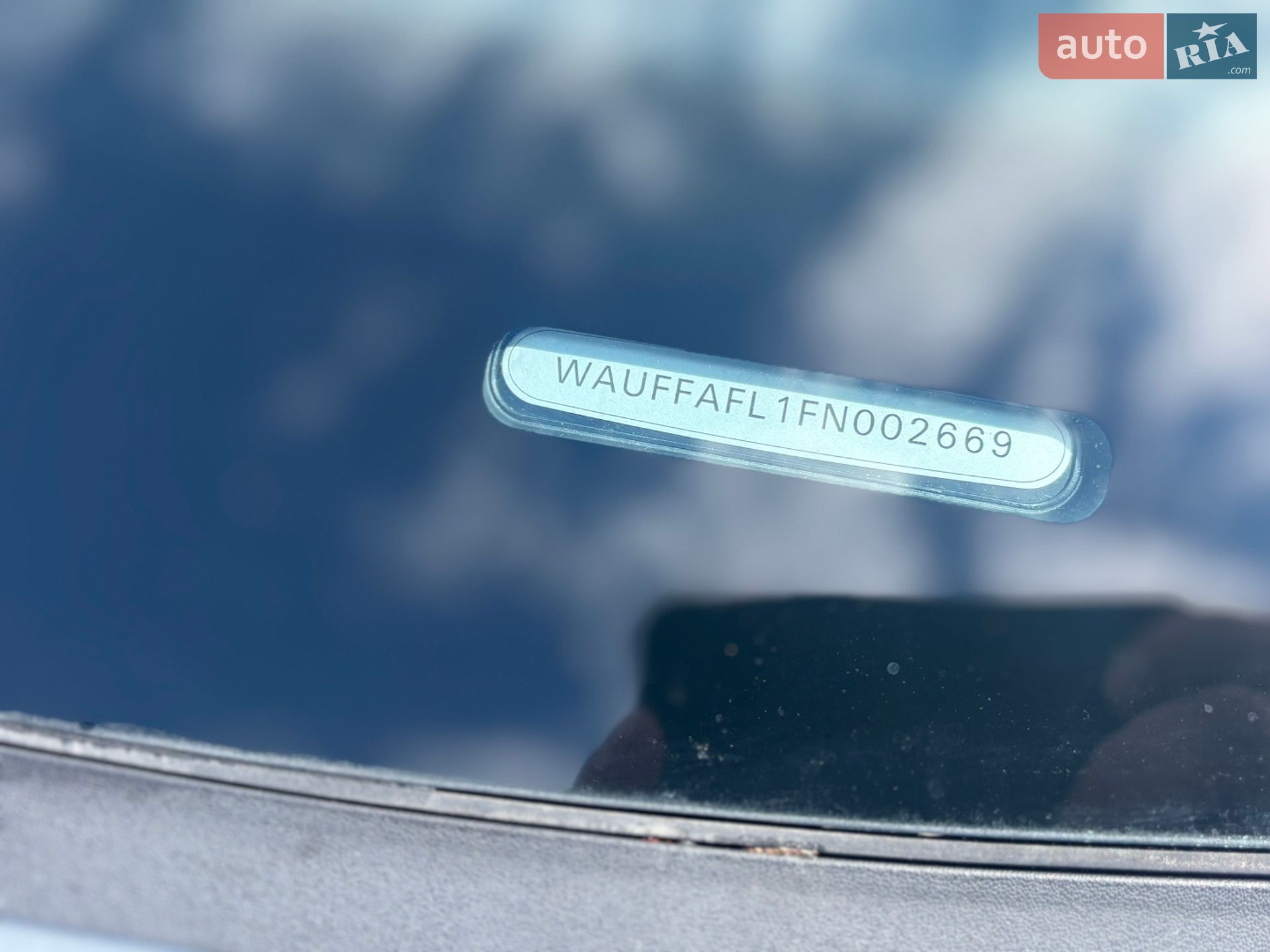 Audi A4 2014 VIN WAUFFAFL1FN002669 фото оголошення 25 з 25