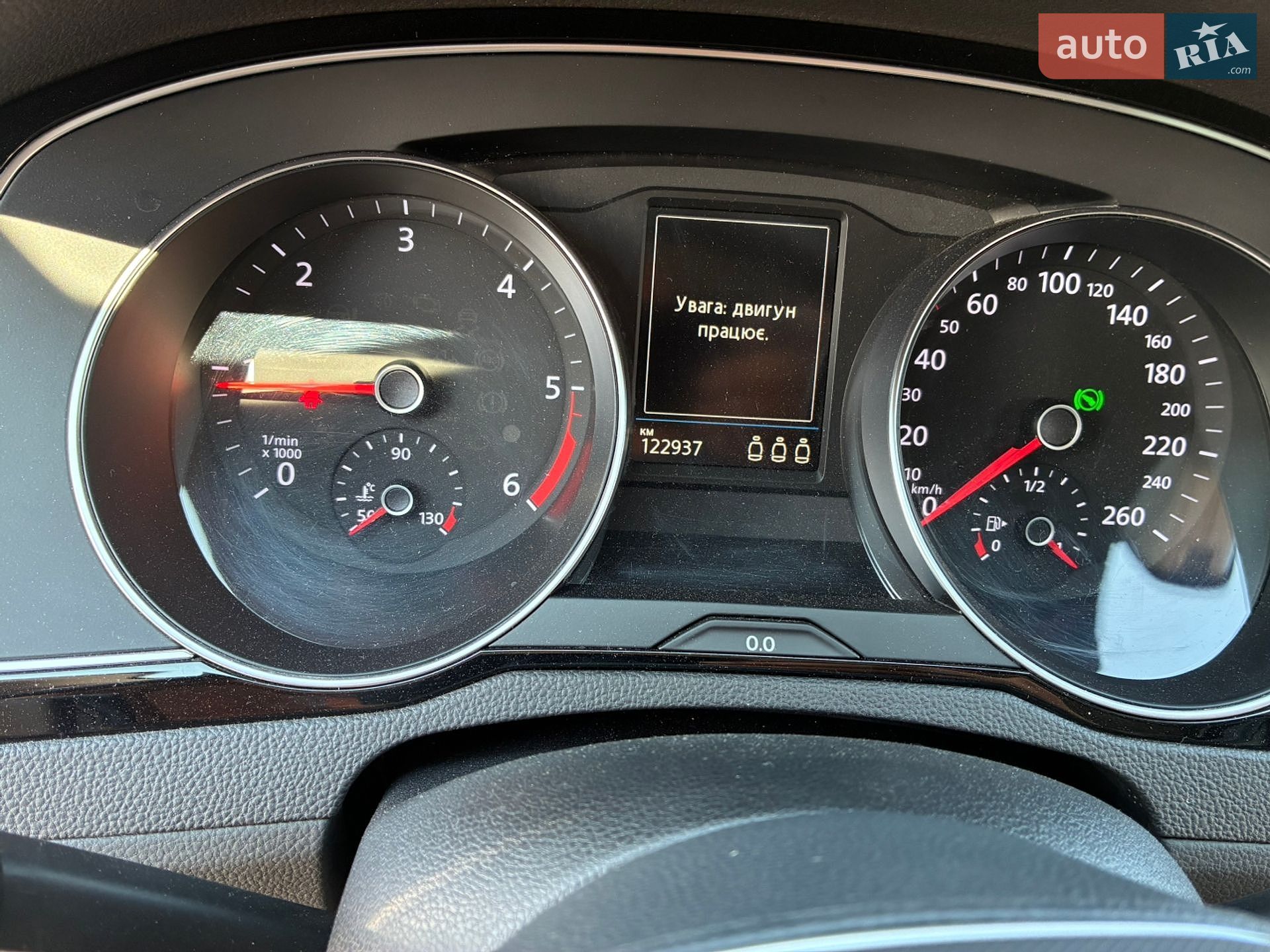 Volkswagen Passat 2022 VIN WVWZZZ3CZPE012198 фото оголошення 13 з 15