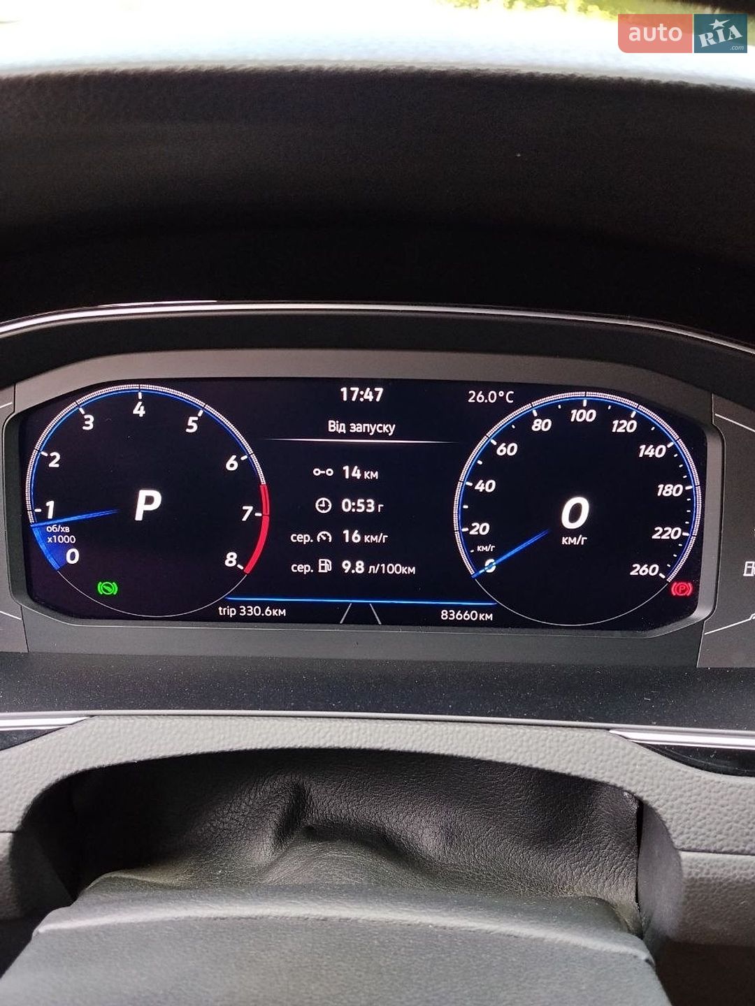 Volkswagen Passat 2021 VIN WVWZZZ3CZNE024601 фото оголошення 17 з 28