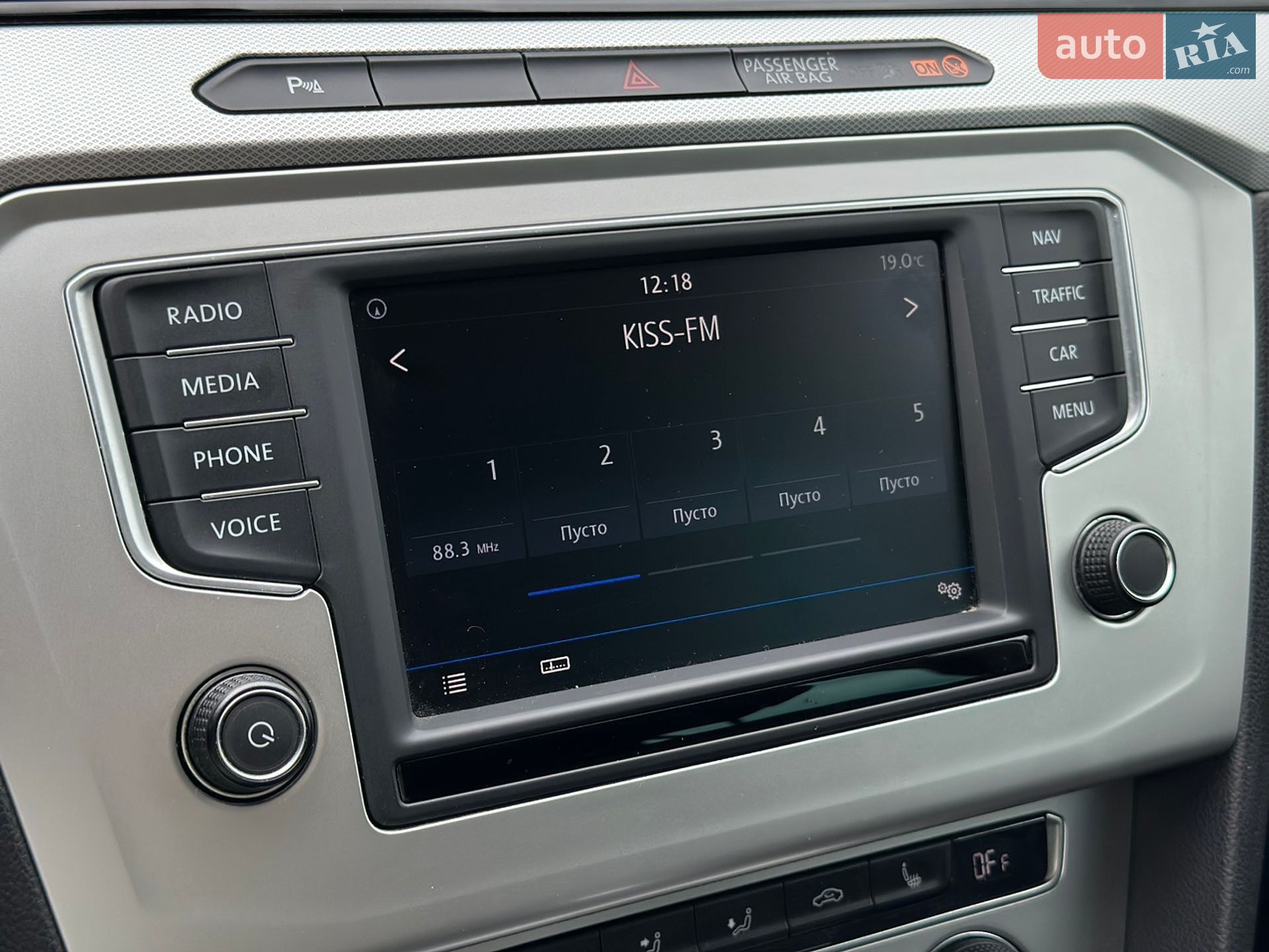 Volkswagen Passat 2017 VIN WVWZZZ3CZHE159336 фото оголошення 18 з 23