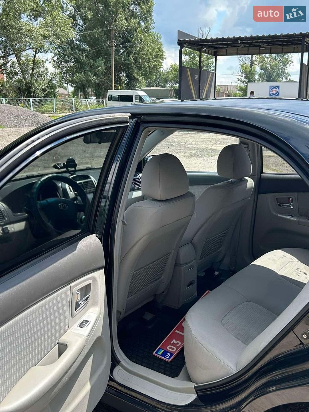 KIA Cerato 2007 VIN Y6LFE22727L004677 фото оголошення 9 з 9