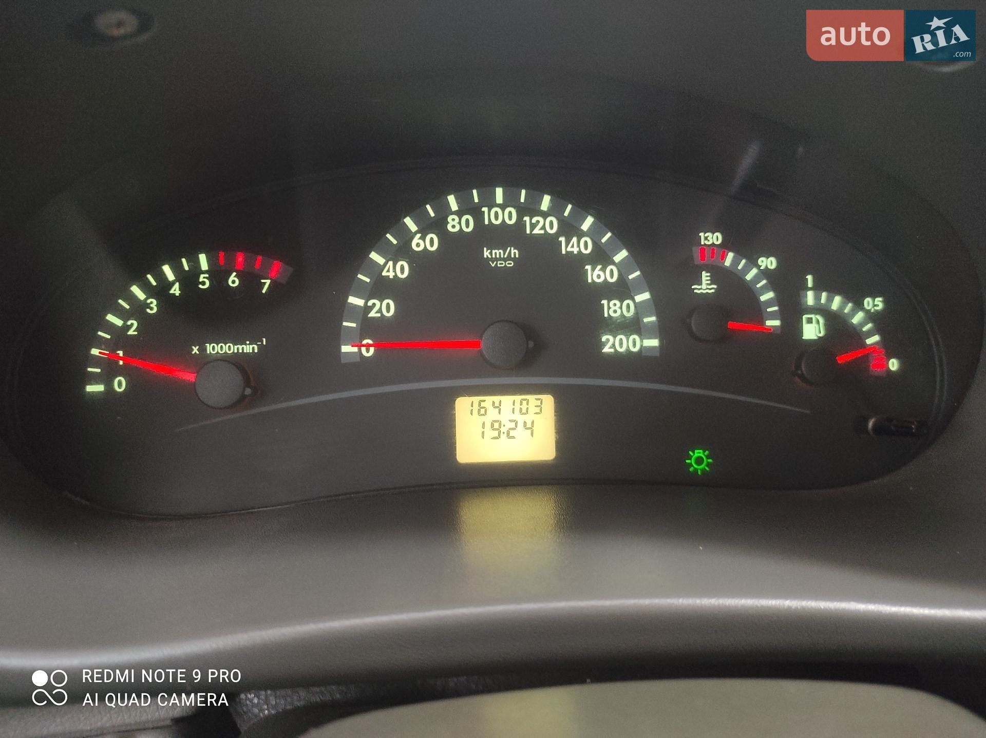 ВАЗ / Lada 1119 Калина 2008 VIN XTA11194080073705 фото оголошення 41 з 59