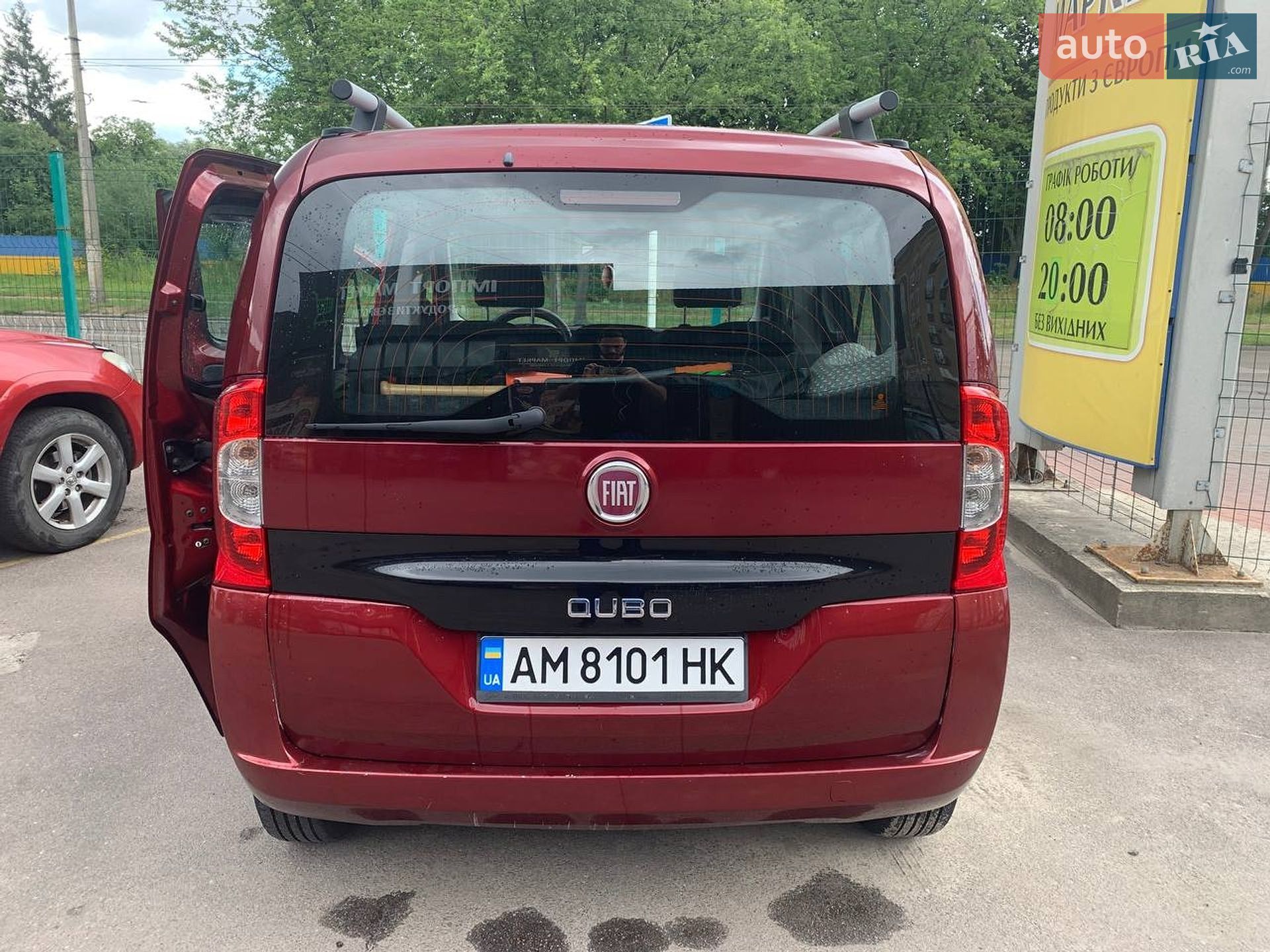 Fiat Qubo 2019 VIN ZFA22500006R09300 фото оголошення 8 з 14