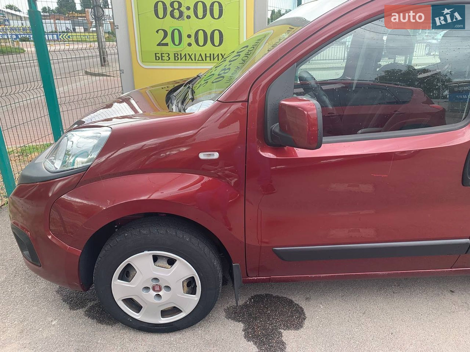 Fiat Qubo 2019 VIN ZFA22500006R09300 фото оголошення 10 з 14
