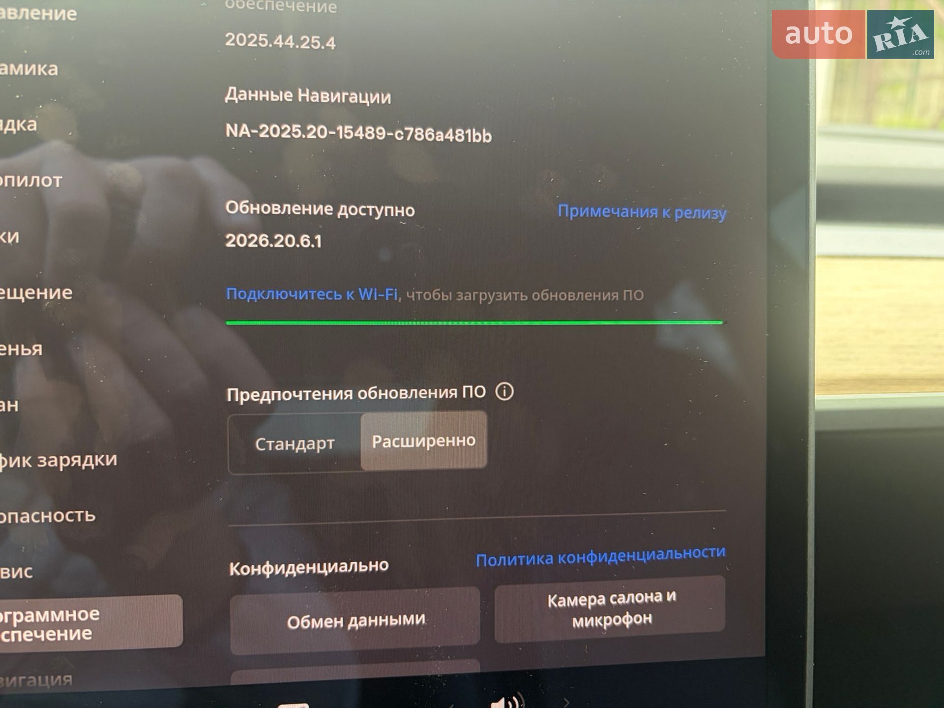 Tesla Model 3 2022 VIN 5YJ3E1EA7NF152114 фото оголошення 16 з 18