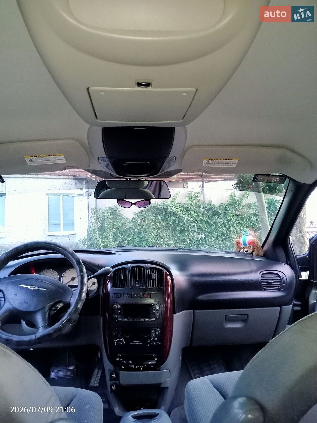 Chrysler Voyager 2004 VIN 1C8GYB2595Y500824 фото оголошення 30 з 31