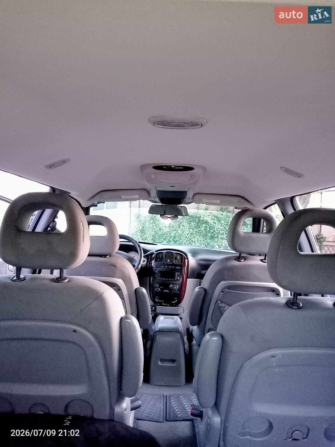 Chrysler Voyager 2004 VIN 1C8GYB2595Y500824 фото оголошення 31 з 31