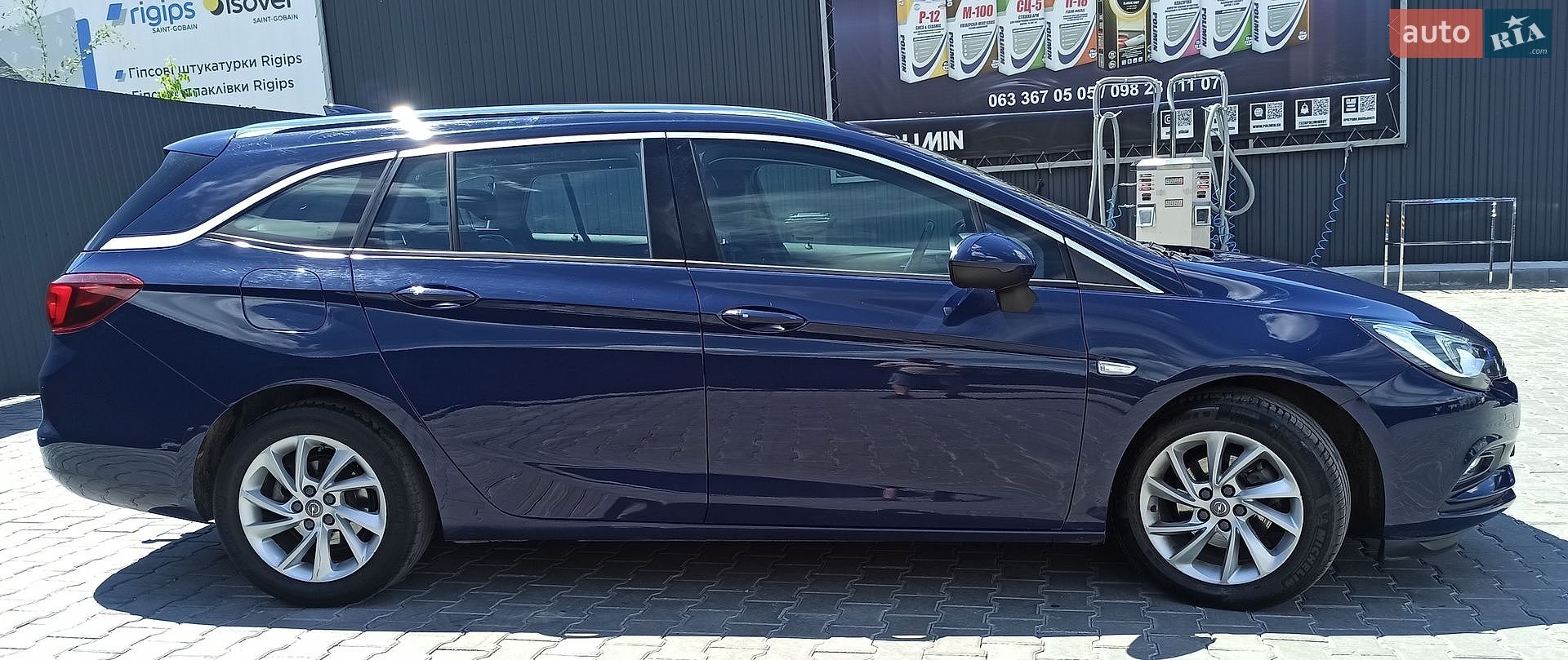 Opel Astra 2017 VIN W0VBE8EL9J8022681 фото оголошення 8 з 26