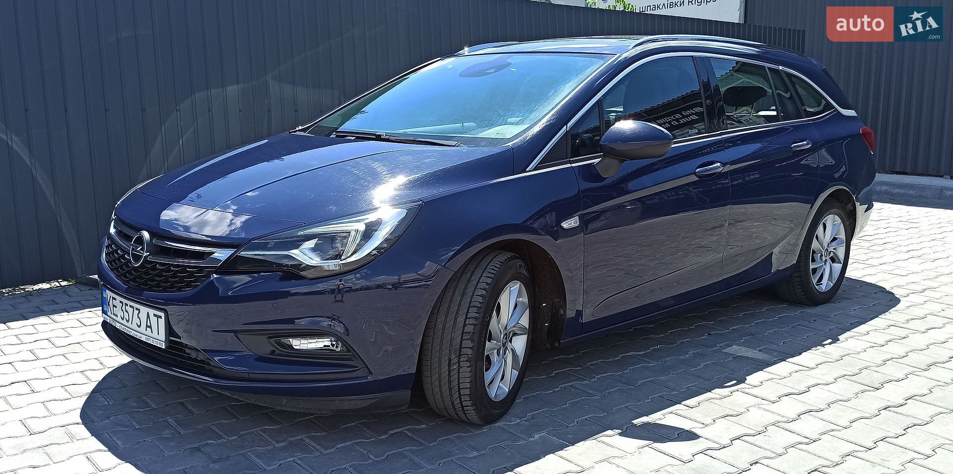 Opel Astra 2017 VIN W0VBE8EL9J8022681 фото оголошення 12 з 26