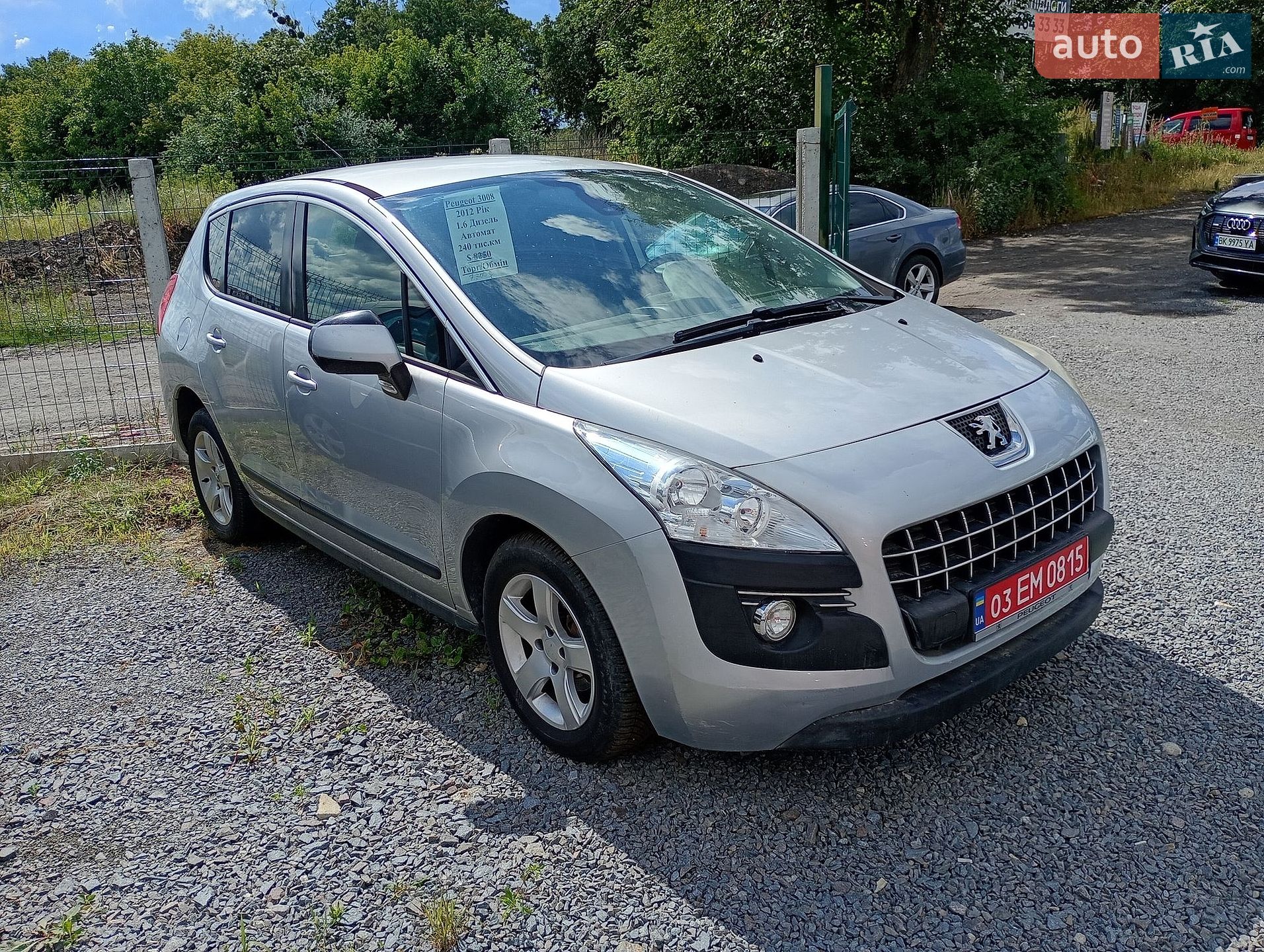 Peugeot 3008 2012 VIN VF30U9HR8CS180771 фото оголошення 3 з 16