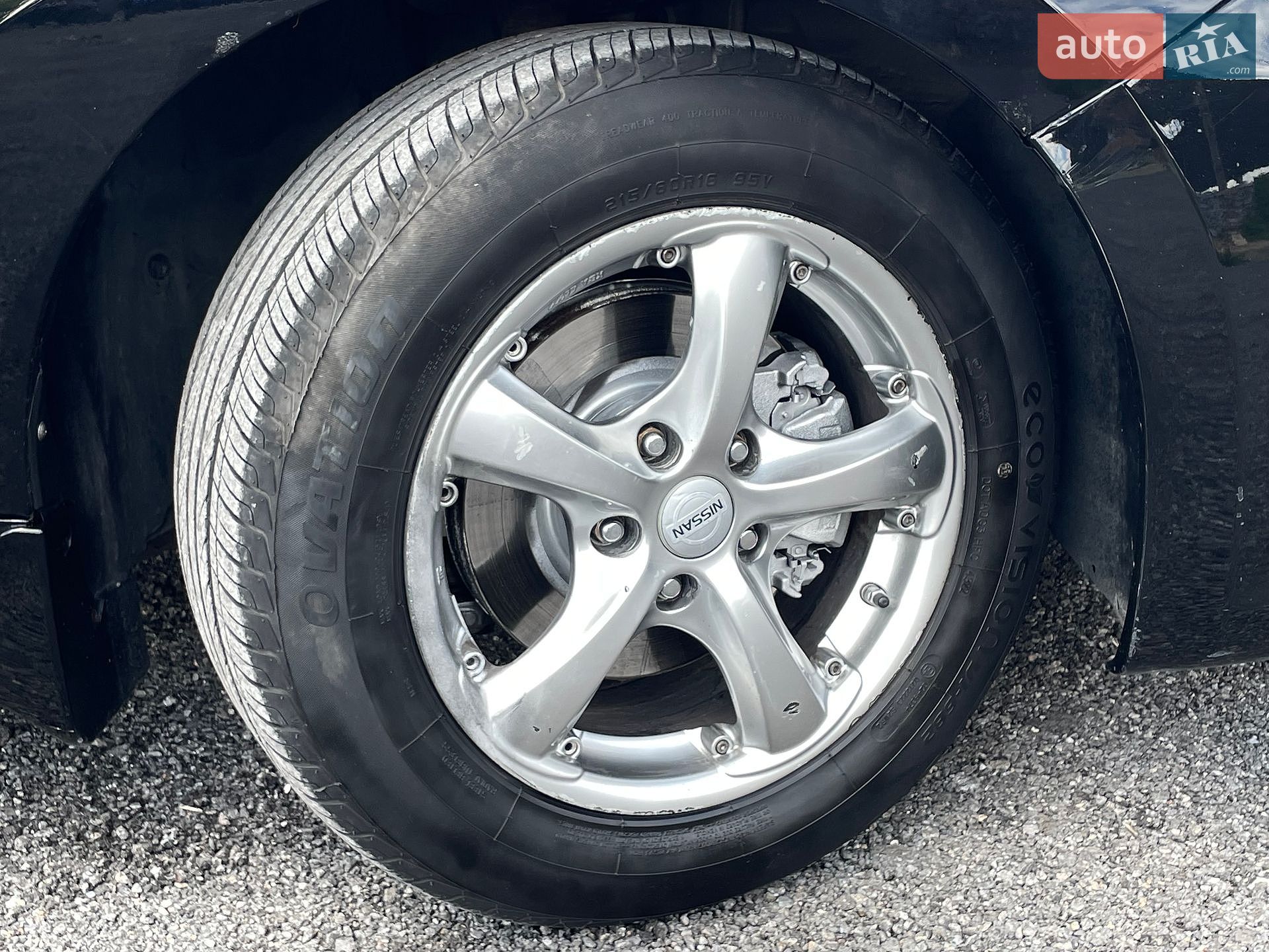 Nissan Altima 2016 VIN 1N4AL3AP8GN348897 фото оголошення 11 з 86