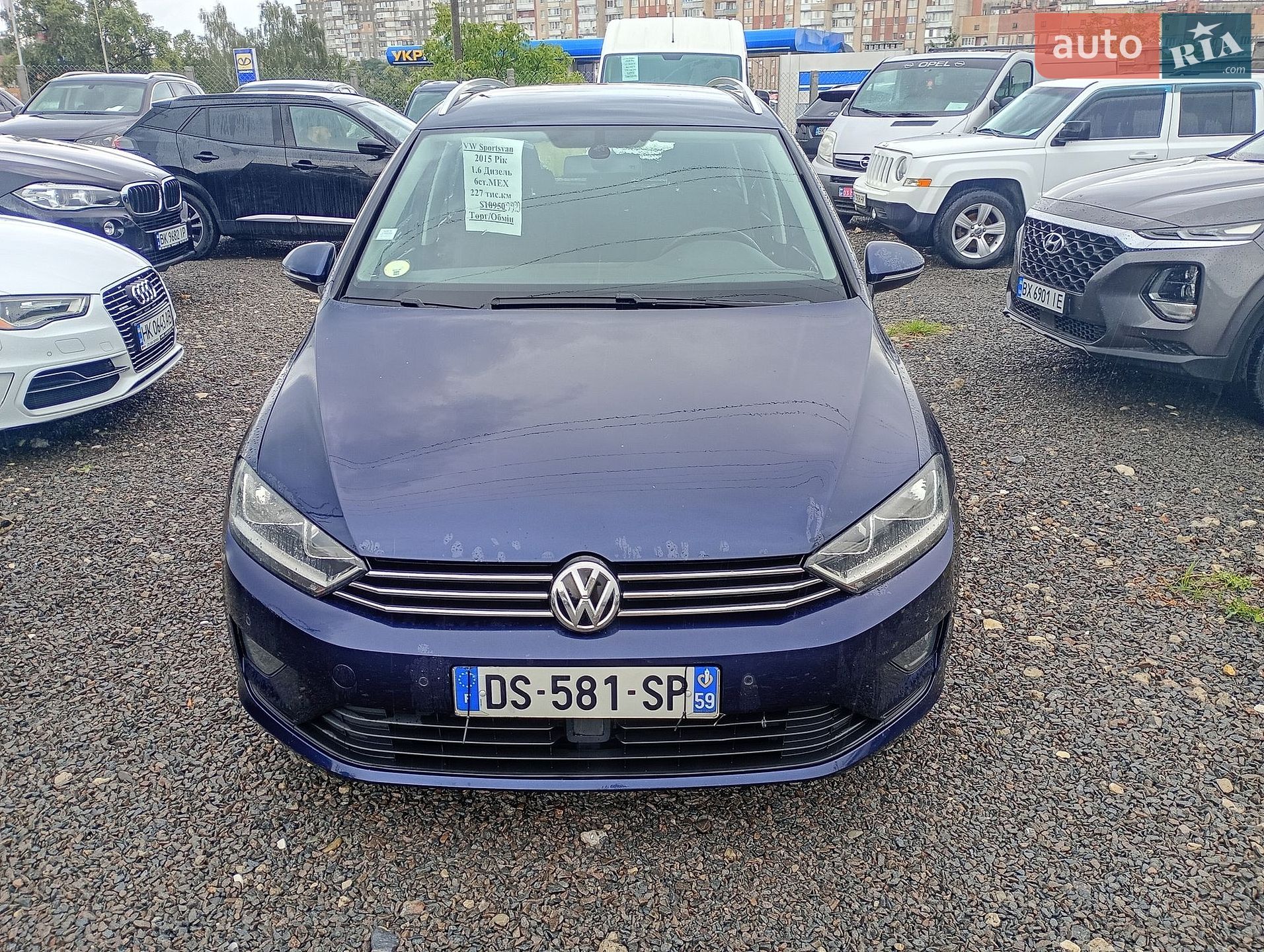 Volkswagen Golf Sportsvan 2015 VIN WVWZZZAUZFW512172 фото оголошення 4 з 35