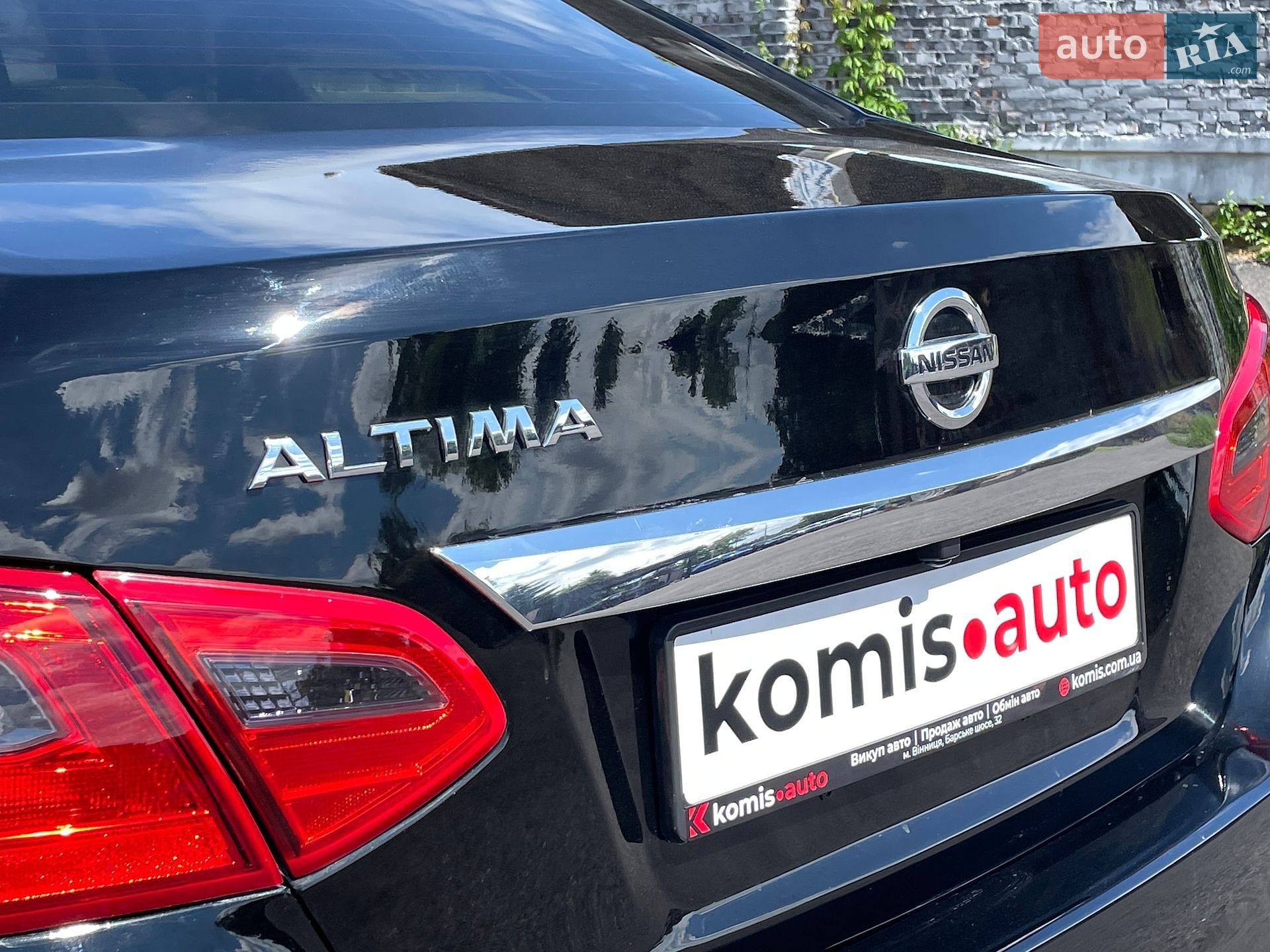 Nissan Altima 2016 VIN 1N4AL3AP8GN348897 фото оголошення 21 з 86