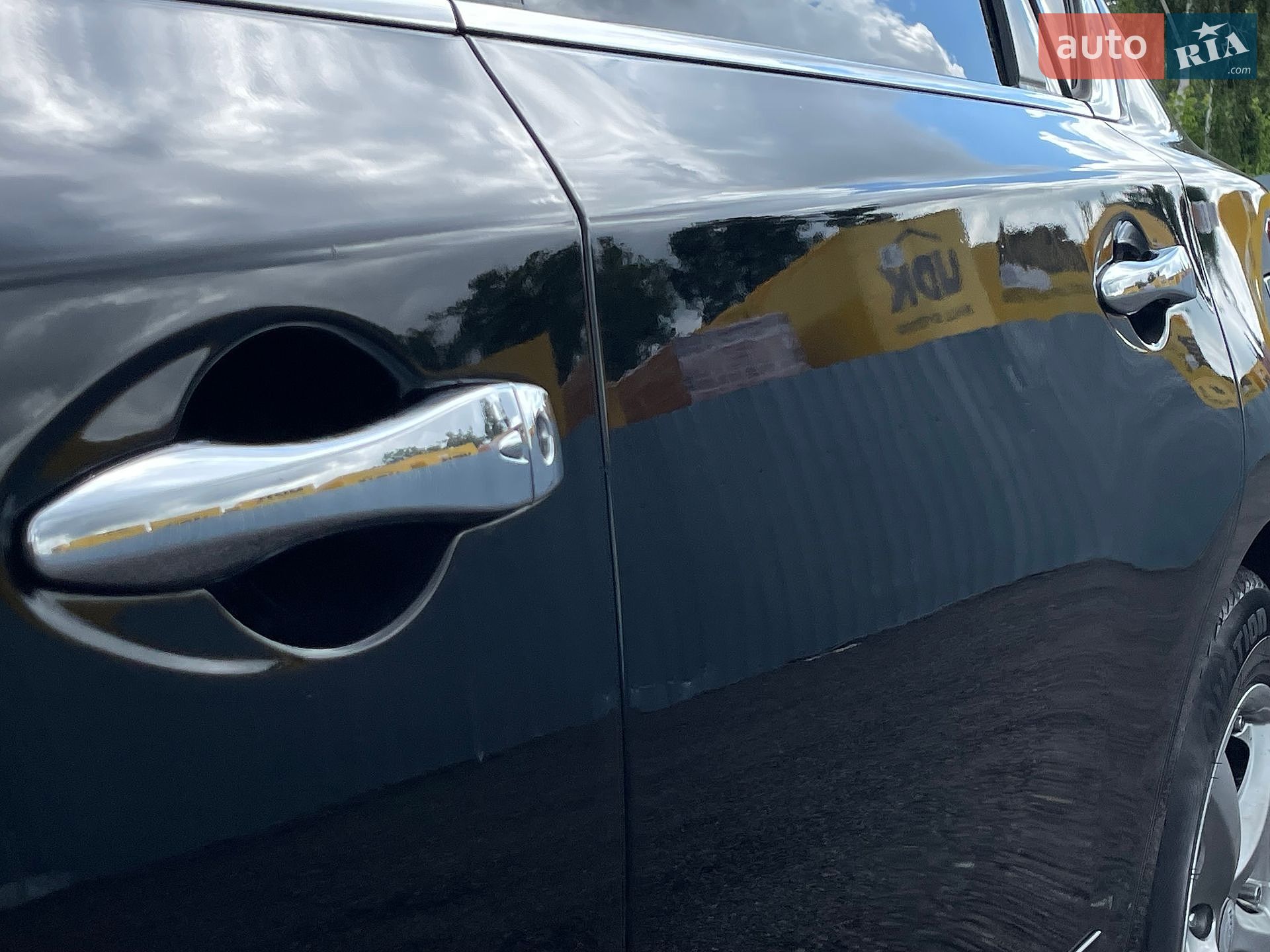 Nissan Altima 2016 VIN 1N4AL3AP8GN348897 фото оголошення 43 з 86