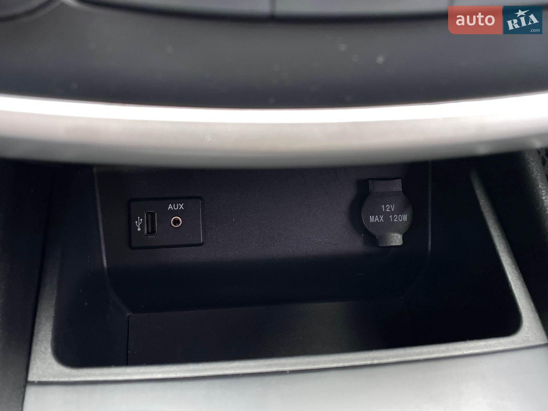 Nissan Altima 2016 VIN 1N4AL3AP8GN348897 фото оголошення 65 з 86