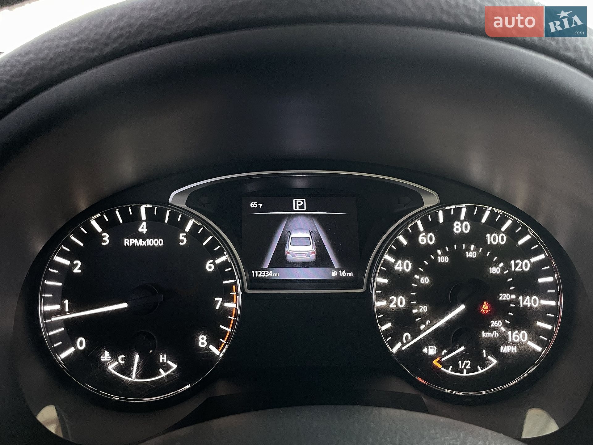 Nissan Altima 2016 VIN 1N4AL3AP8GN348897 фото оголошення 61 з 86