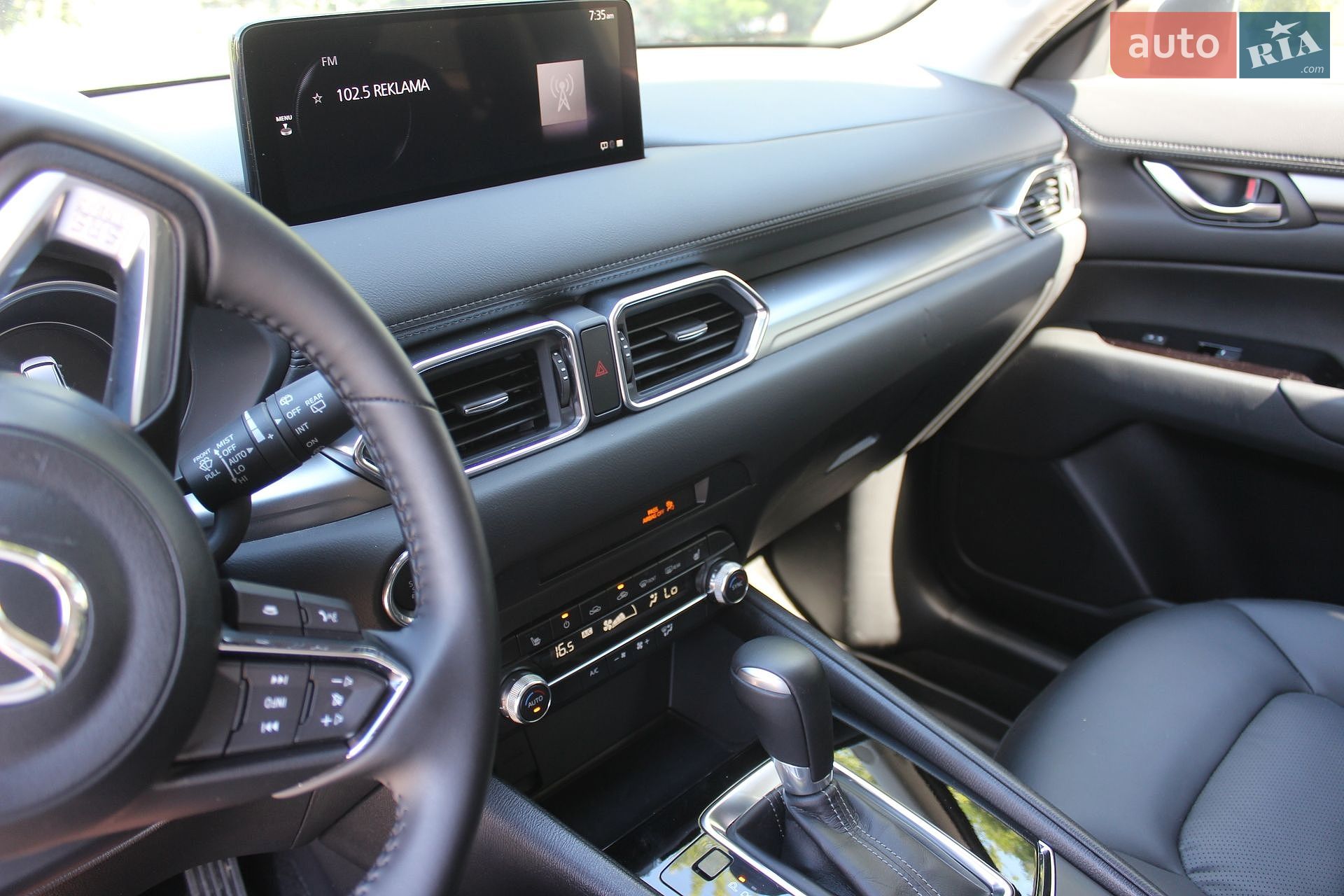 Mazda CX-5 2024 VIN JM3KFBBL4S0567641 фото оголошення 41 з 42